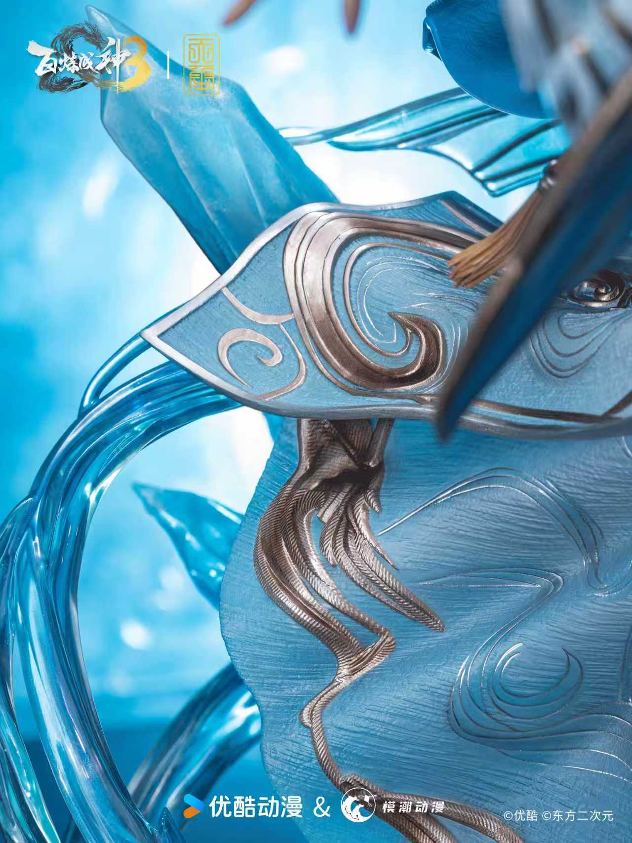 image_E3F9DEF9-F4C0-41F4-A6FF-C524A6E05084_1770133675