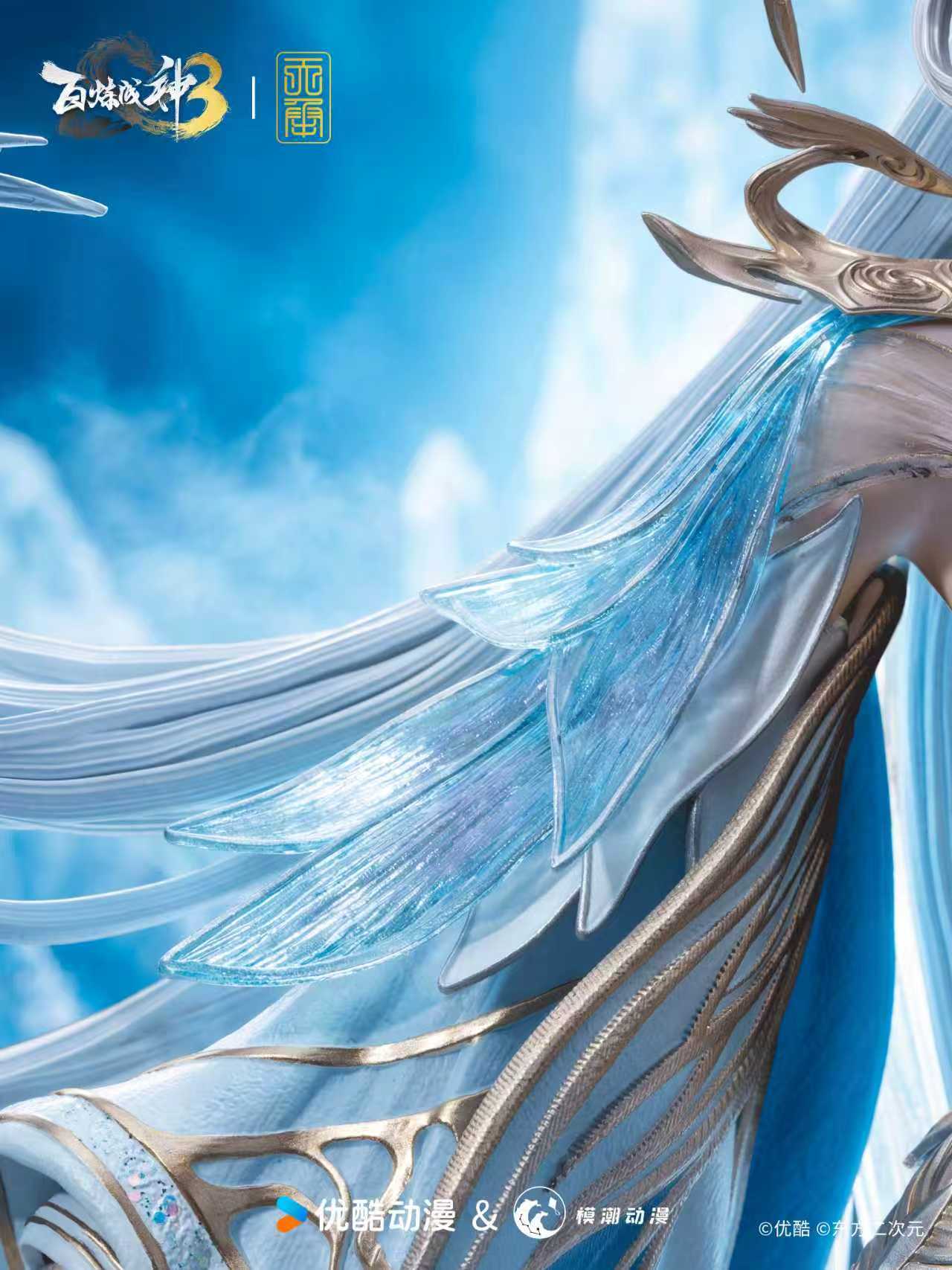 image_F9C9DFD3-F14A-4A6A-A782-B380F60C6C24_1770133675