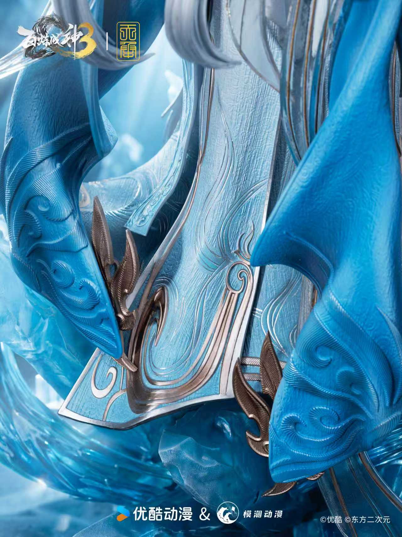 image_674044BD-C3C4-441B-87A4-DBAB28A11BDA_1770133675