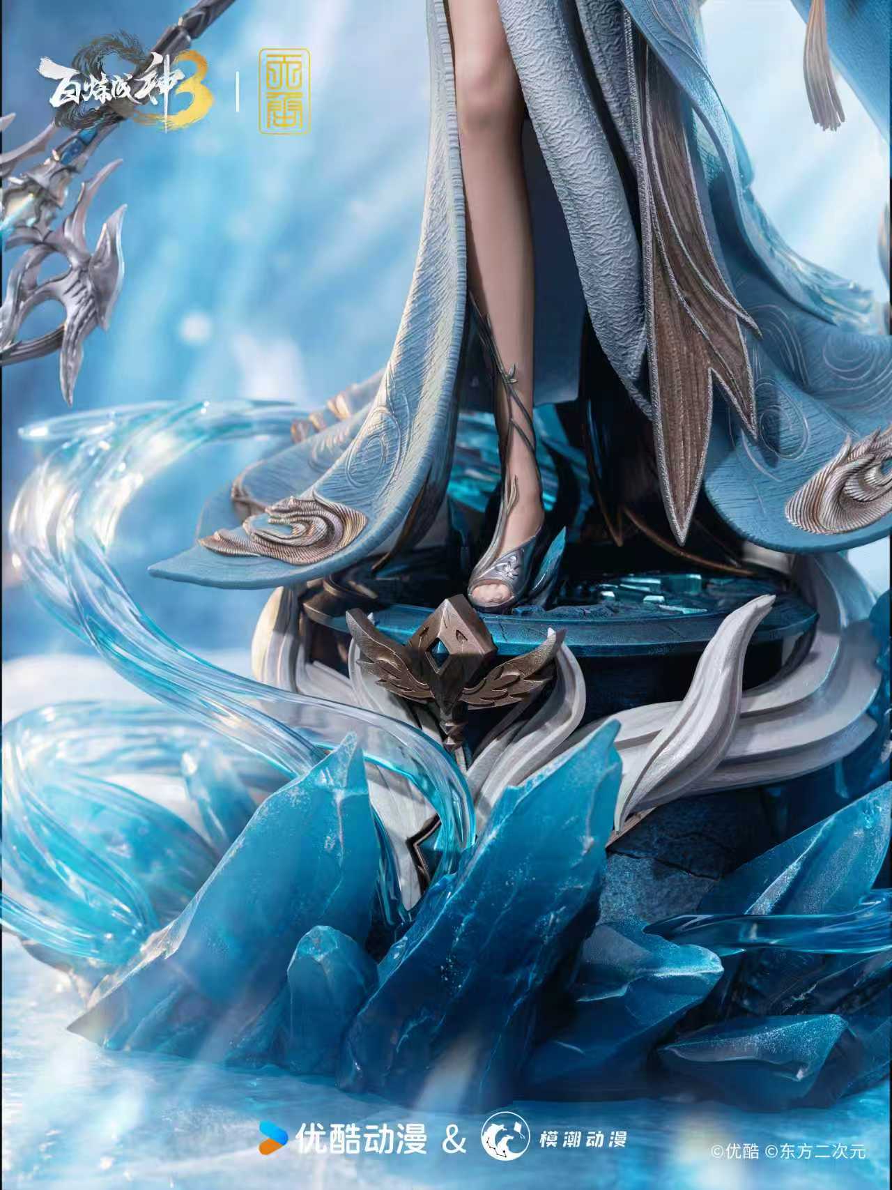 image_59DC5C9D-F141-4032-80D1-E9C4C296869E_1770133675