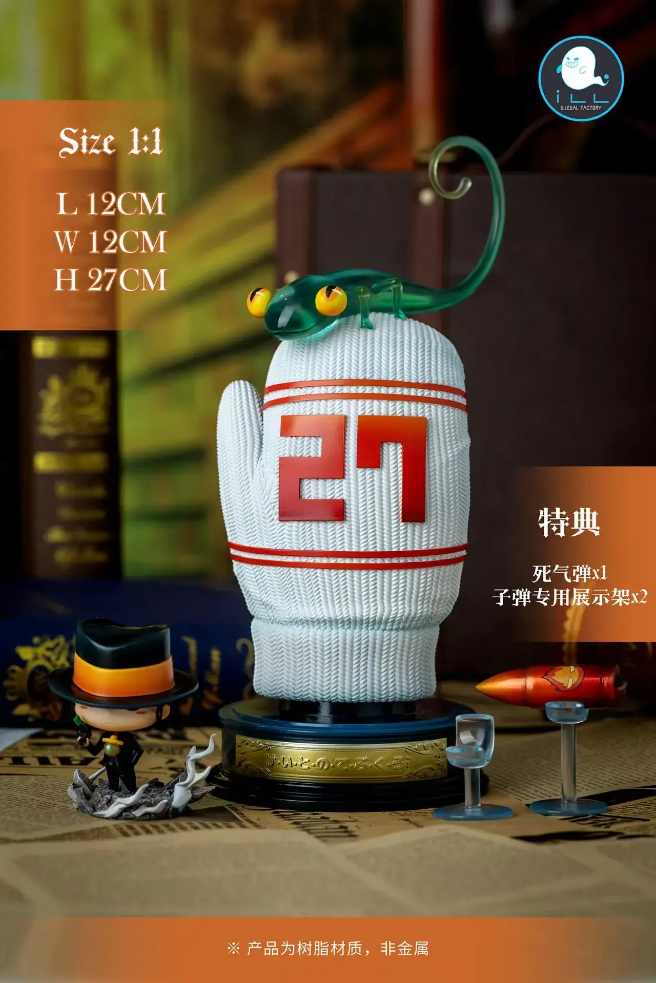 image_081AF0A0-00AB-469C-A434-ABDC7C3FB75A_1756743008