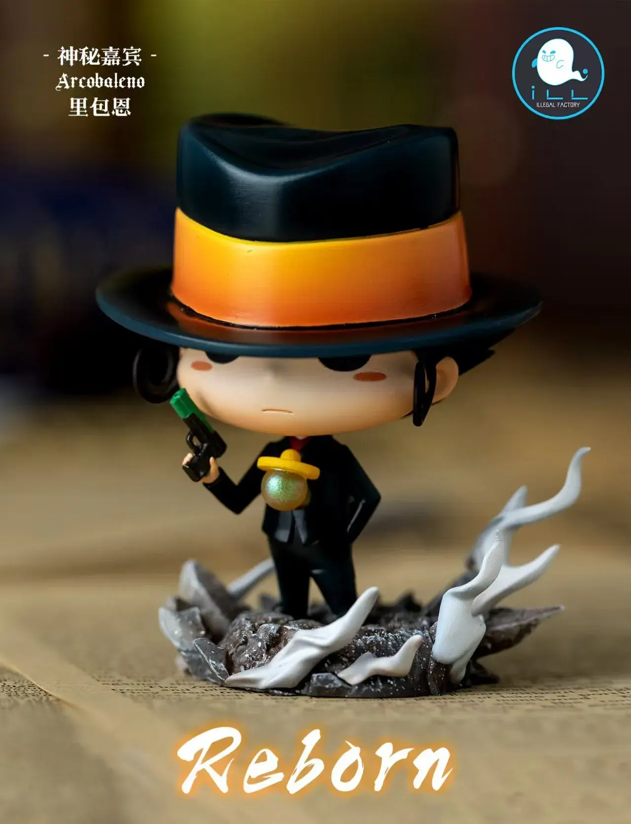 image_47F5D8BB-C988-4C39-A37C-EBAA3AD5F1AC_1756743008