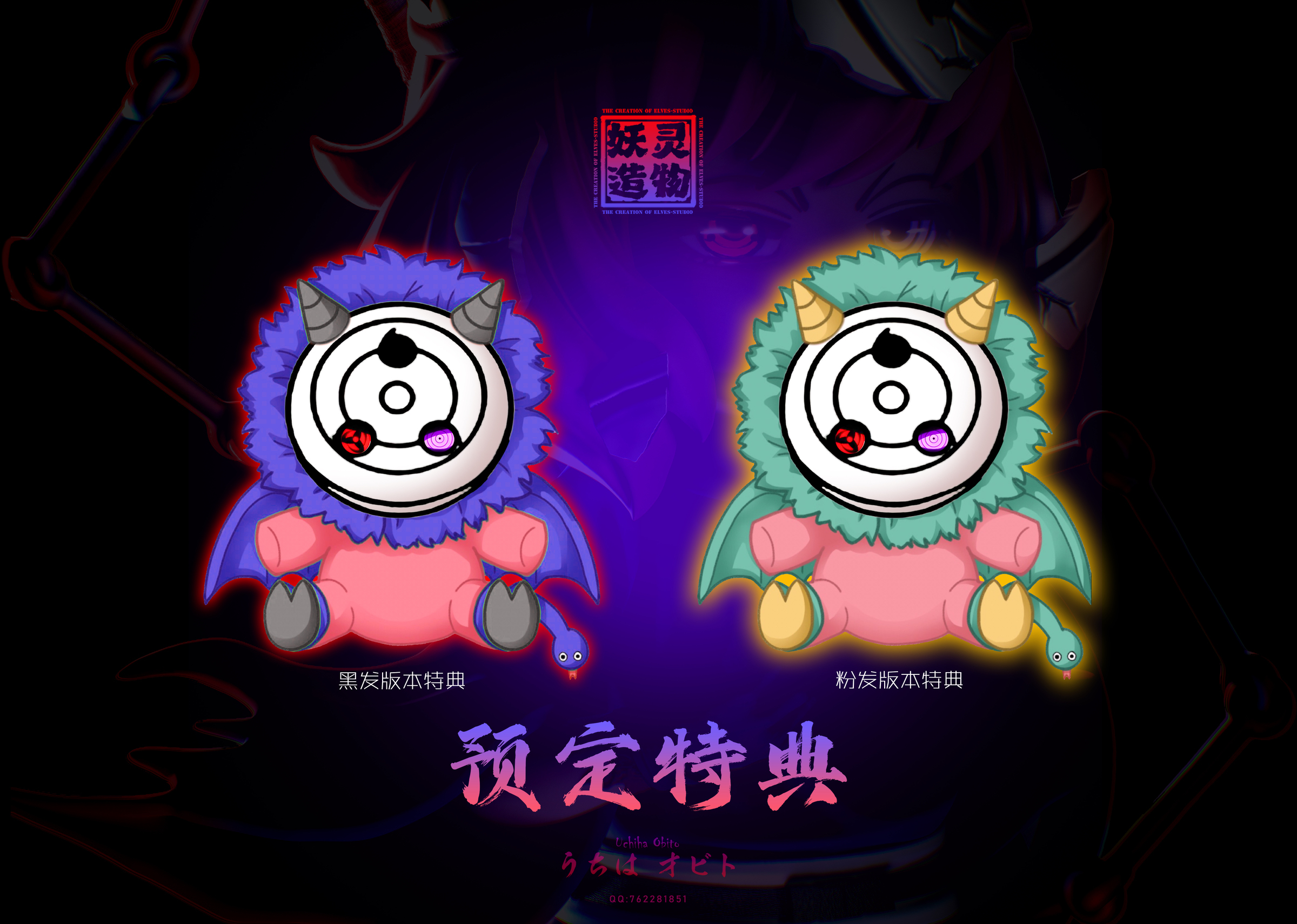 圖片_20250304133036