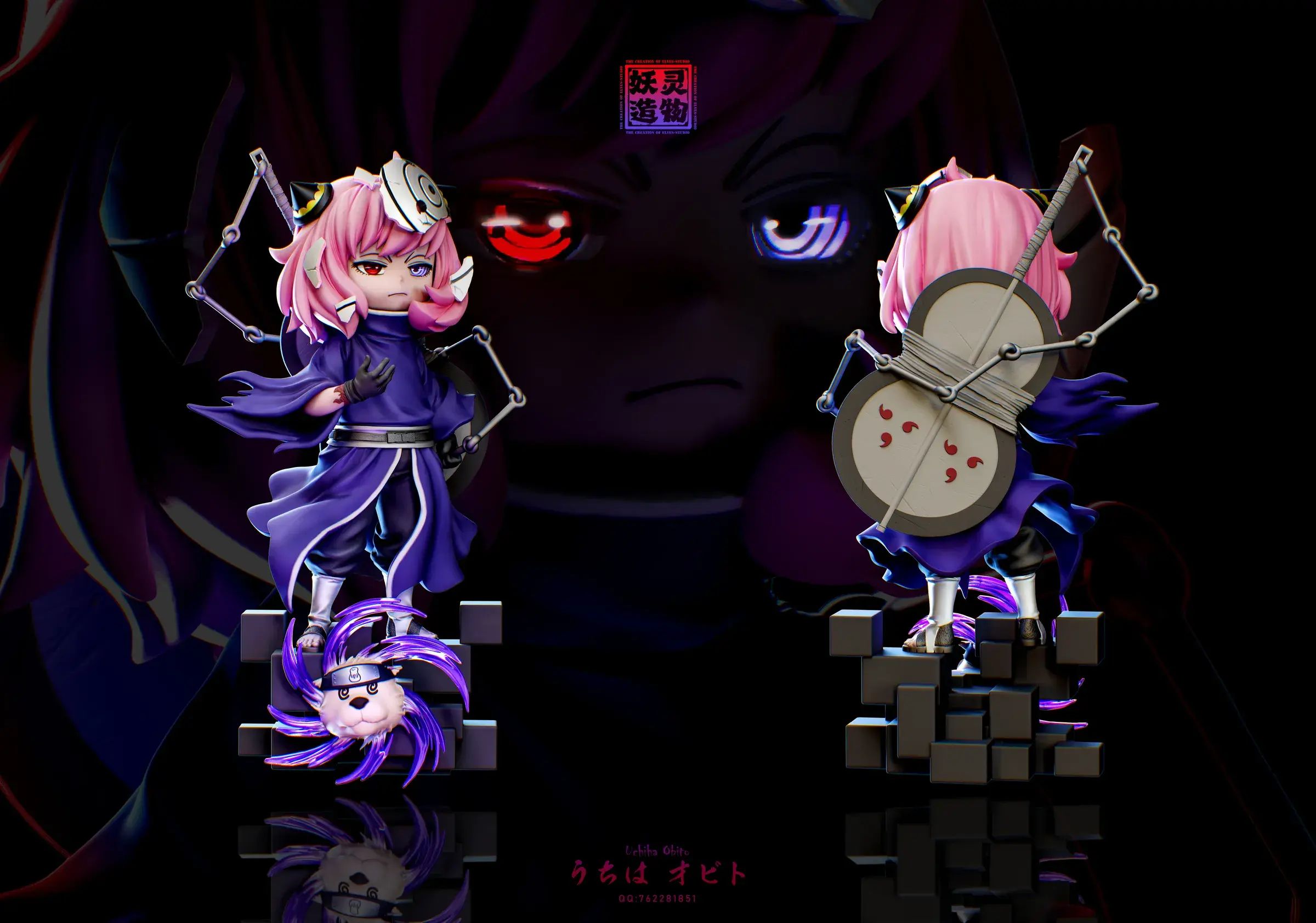 圖片_20250304133023