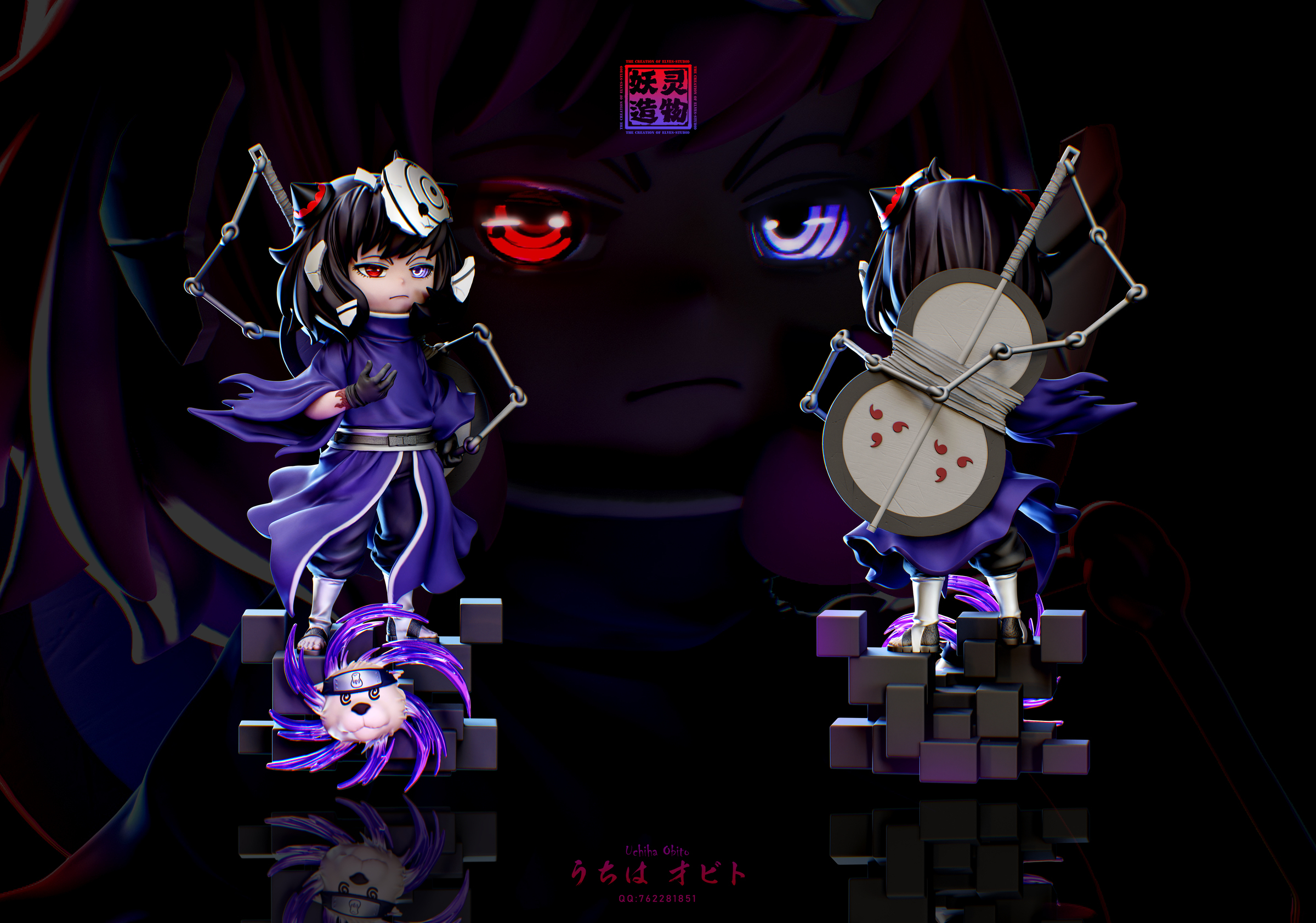 圖片_20250304133027