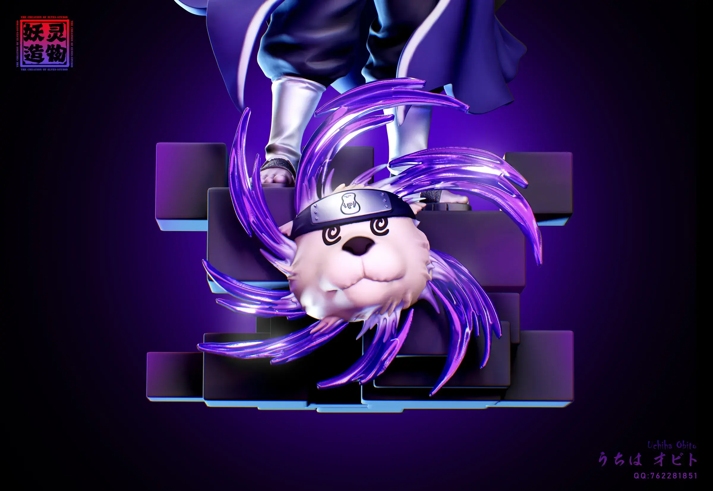 圖片_20250304133040