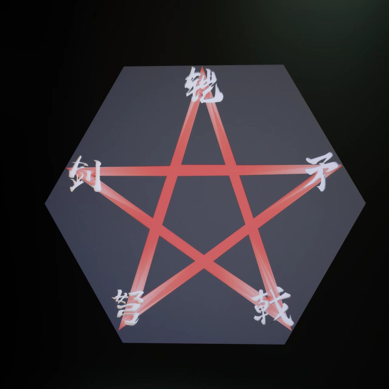 image_48DECA69-13AA-40AD-89E4-BFCB44A1B352_1770351652