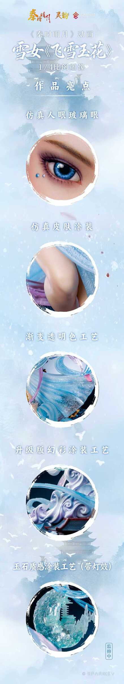 image_C8575AEF-A09F-4349-AF17-F59A0F8138CB_1770381344