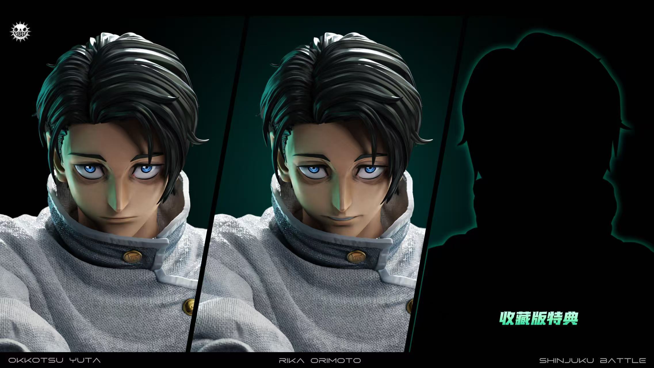 image_46CB4439-3B0C-46F5-8E8F-5A120F032C65_1770824776