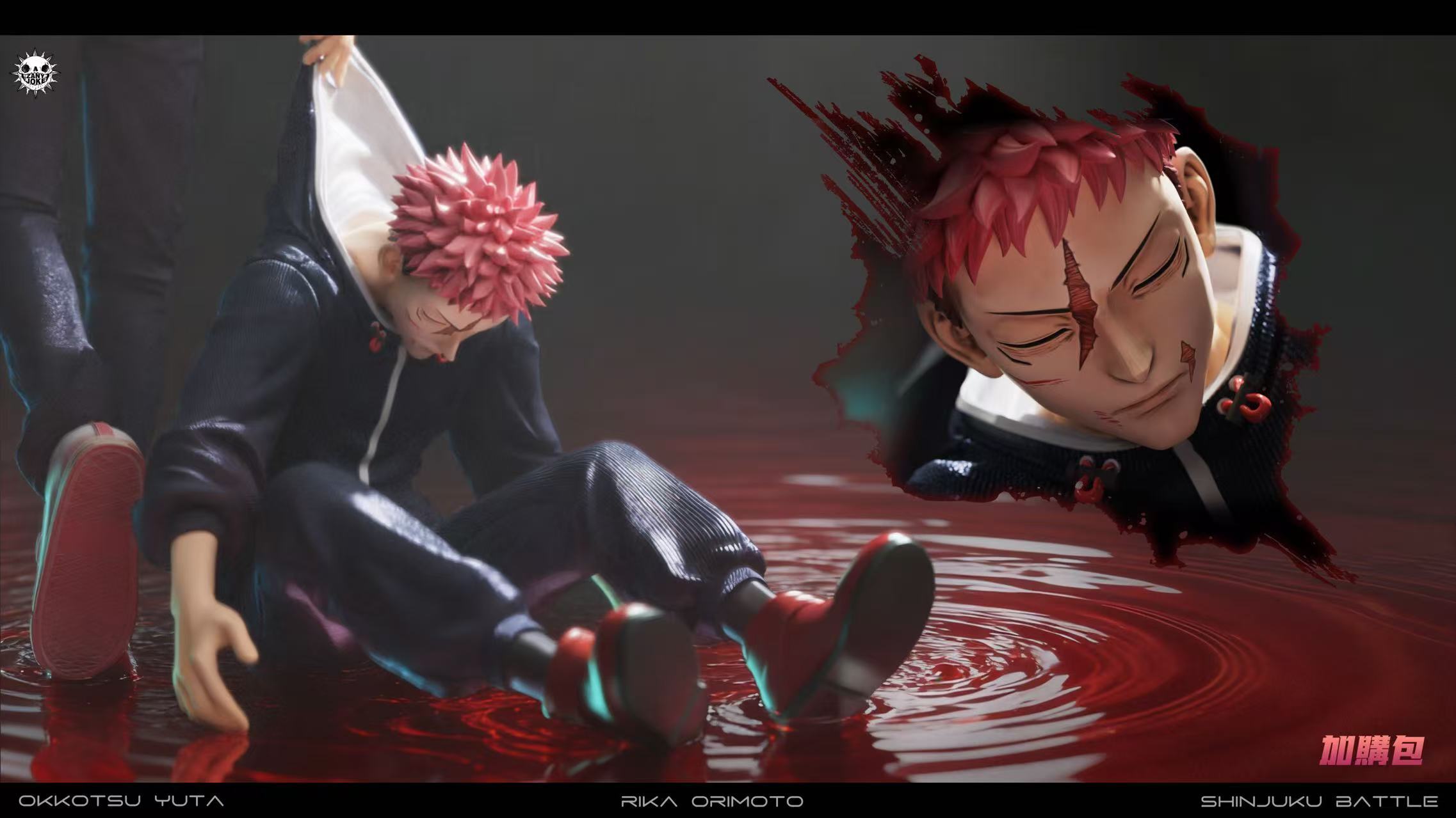 image_7E5B0BAF-E2F9-4B03-9F2B-DD93F079105A_1770824776