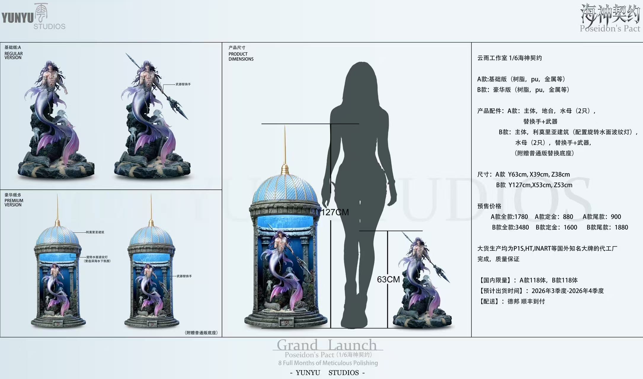 image_2E357A31-D546-41D0-826A-28657A5B5D9E_1772266861