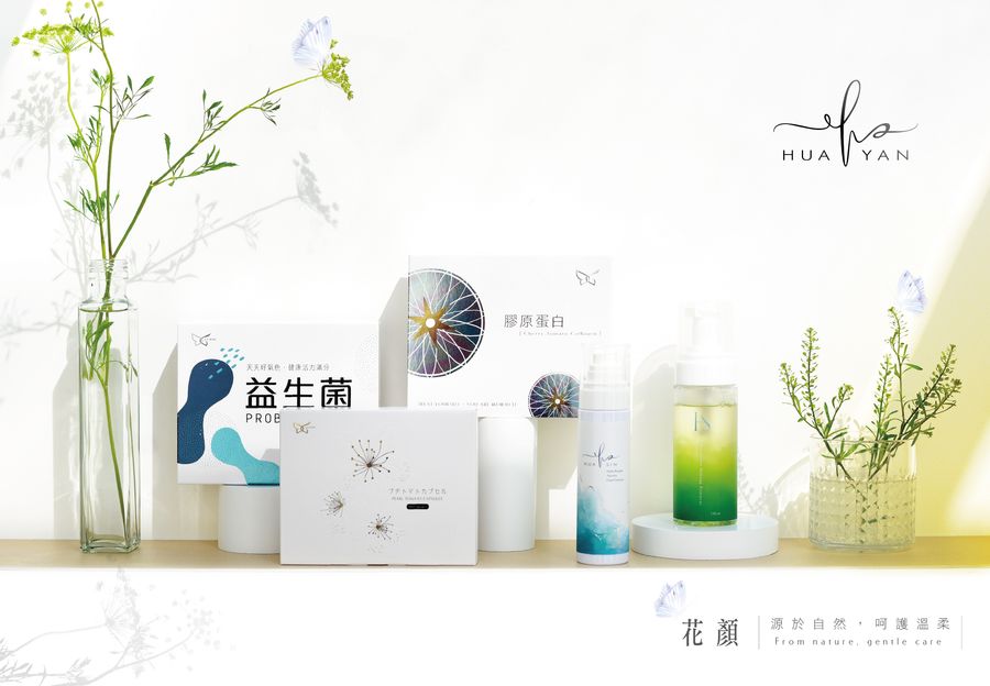HUA YAN 花顏 | 