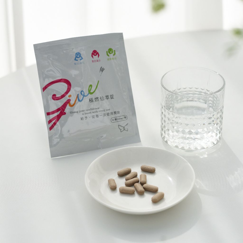 鮮萃錠 方形圖-02