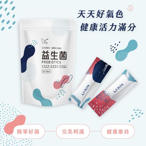 益生菌_方形圖-02