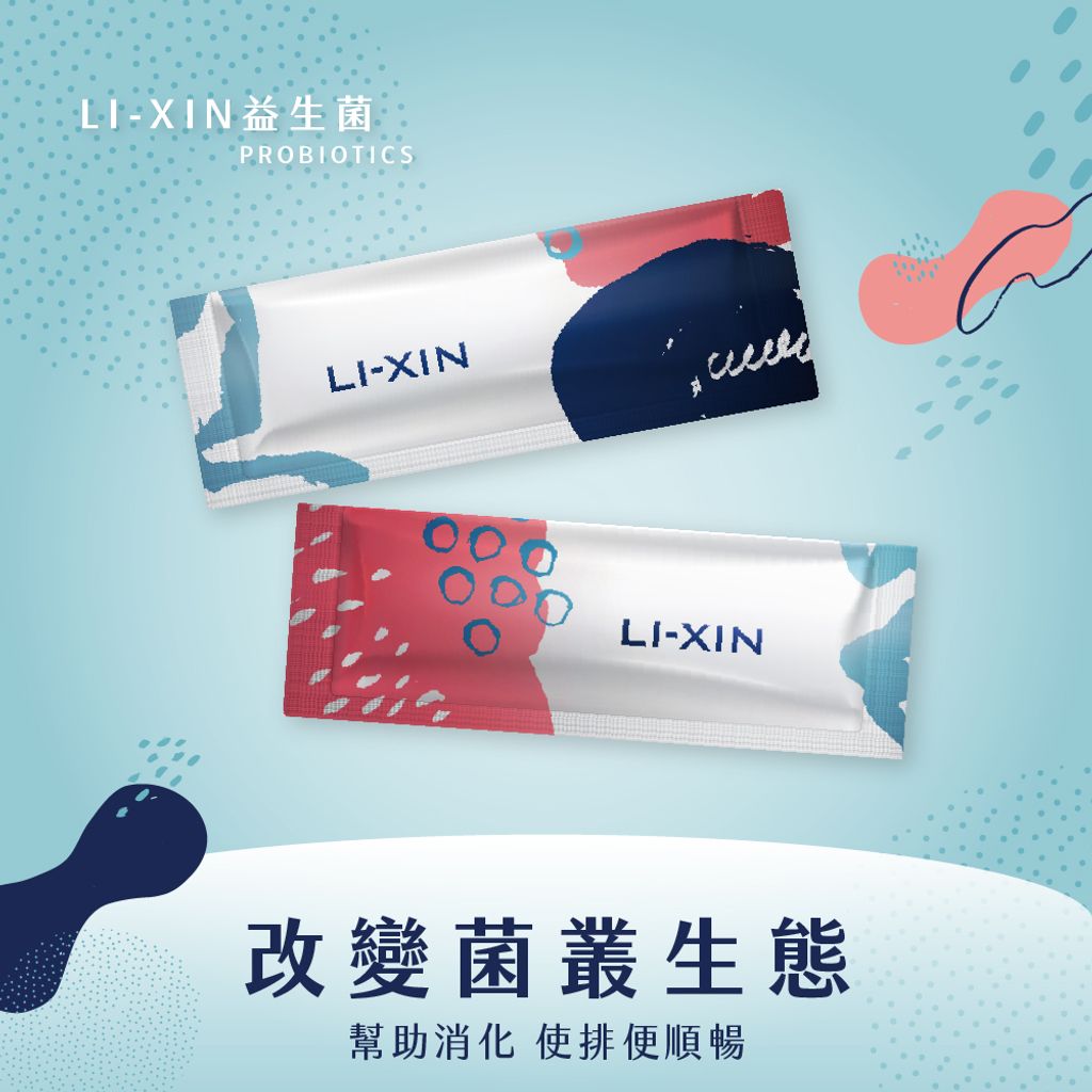 益生菌_方形圖_工作區域 1