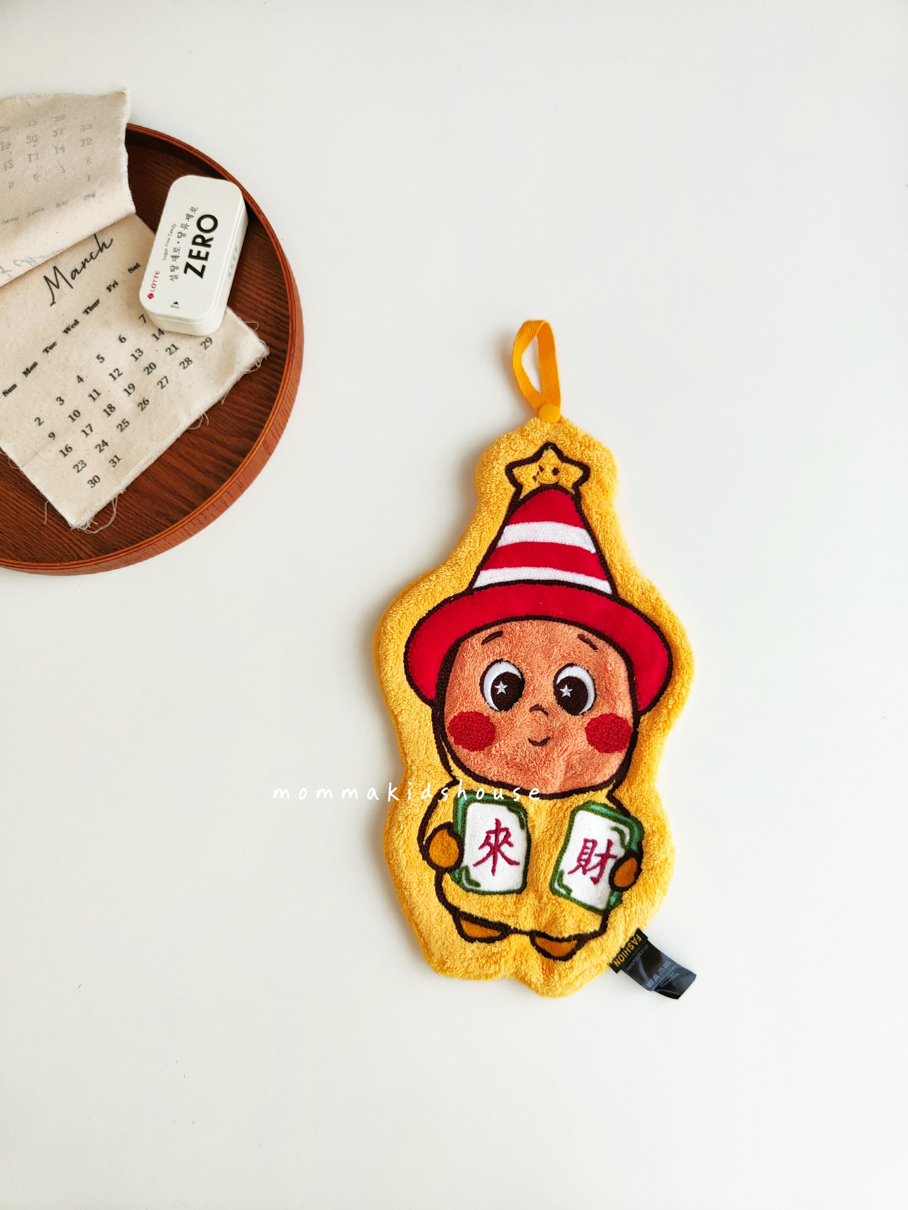 IMG20260305143009_batch_0_1772771749074