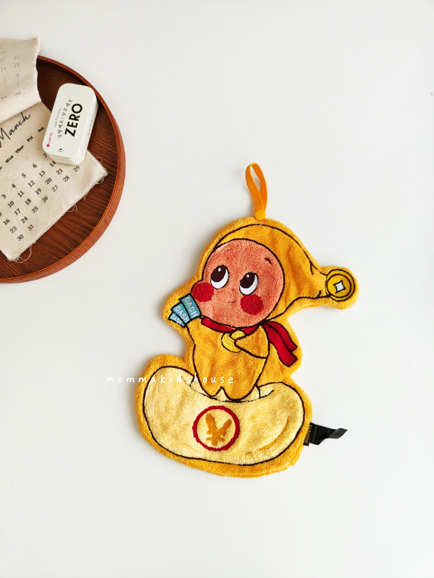 IMG20260305143030_batch_1_1772771750837