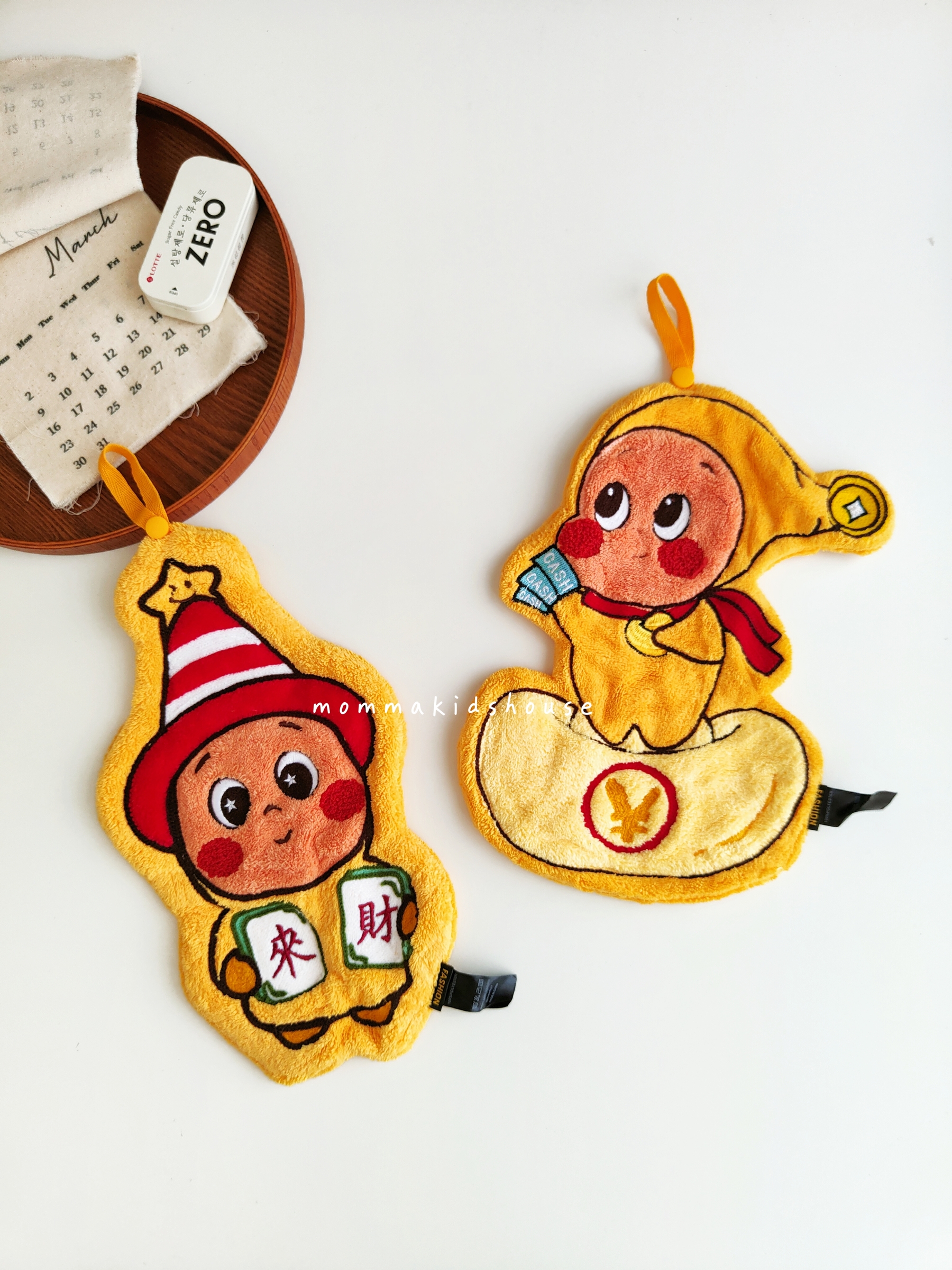 IMG20260305143046_batch_2_1772771752553