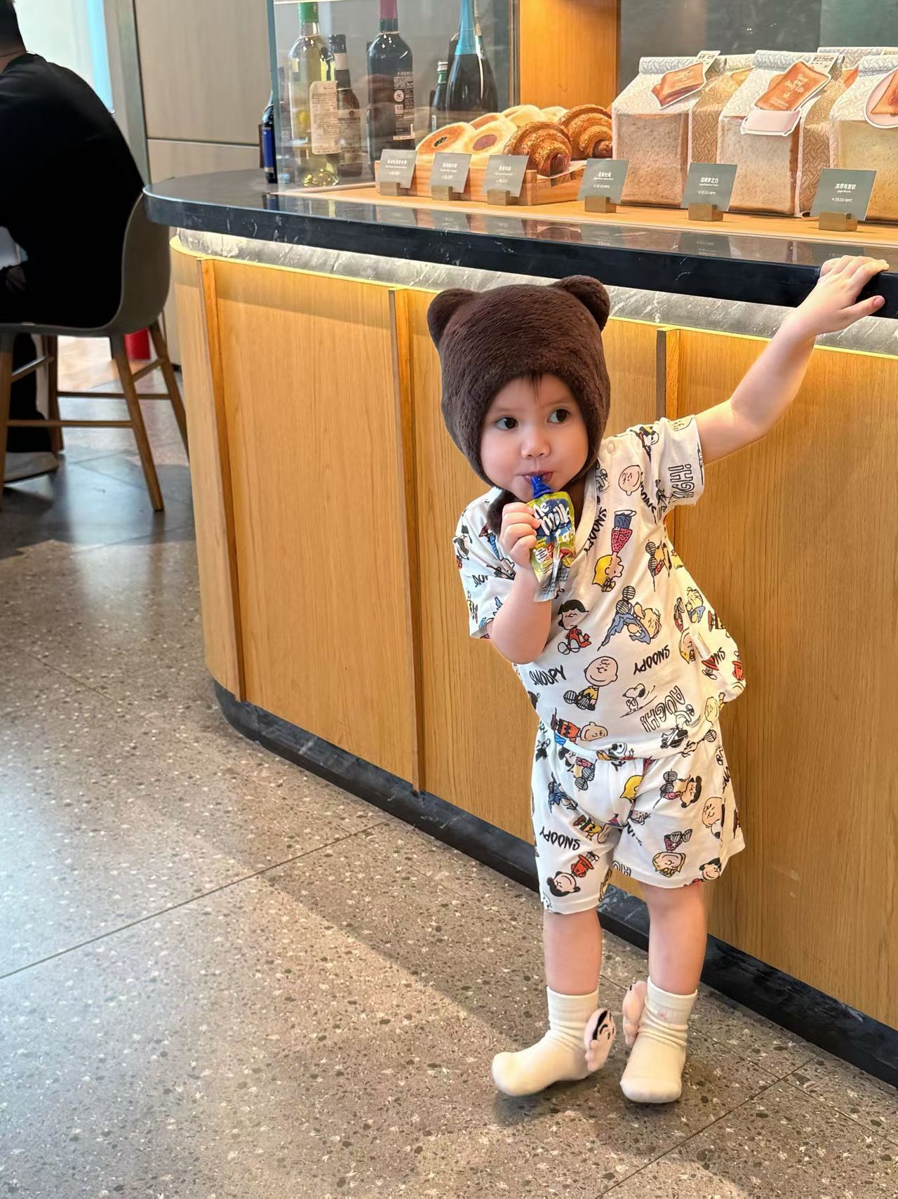 image_B4711422-3F83-42A3-B297-3BEB9D475C02_1772775967