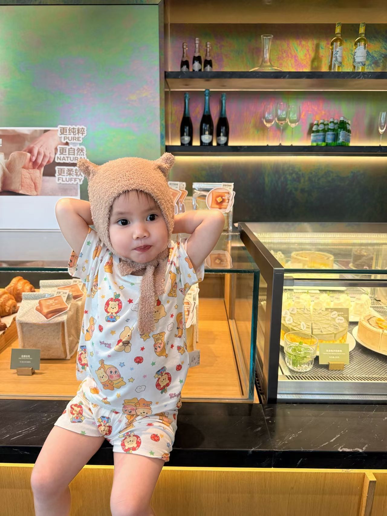 image_2A7CE63D-2BA2-4B8E-A7F5-6663AE08CADA_1772775996