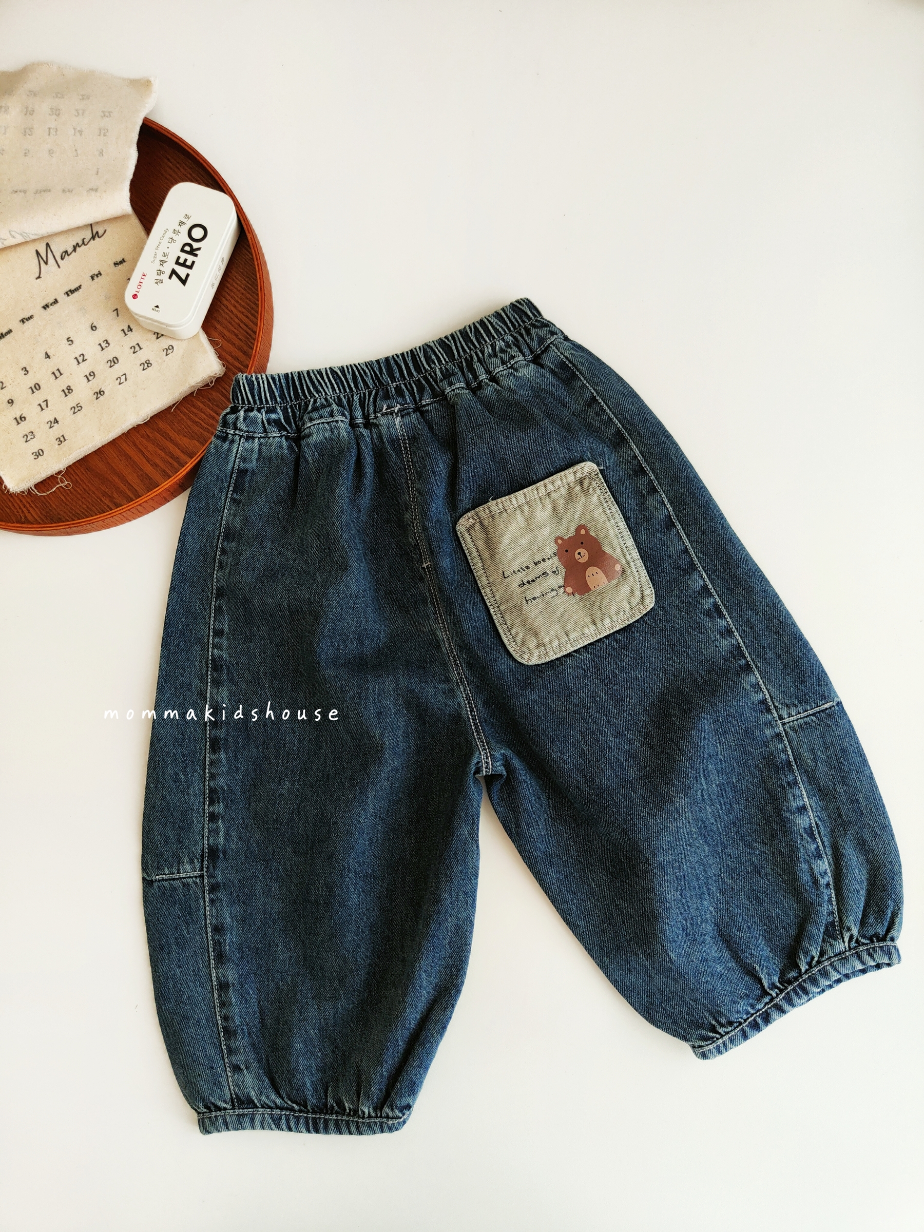 IMG20260307144829_batch_0_1772872251378