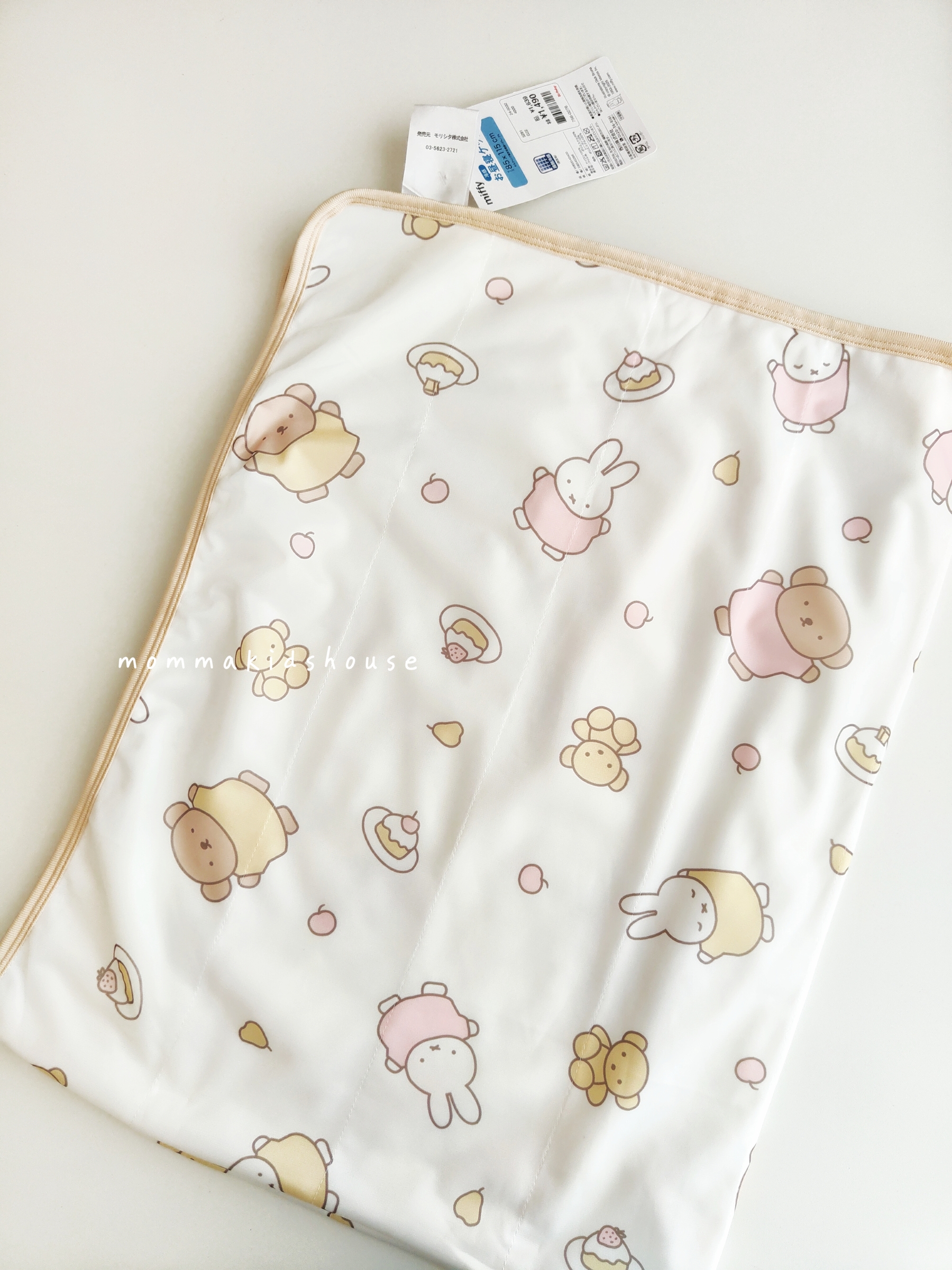 IMG20260307145201_batch_0_1773022970804