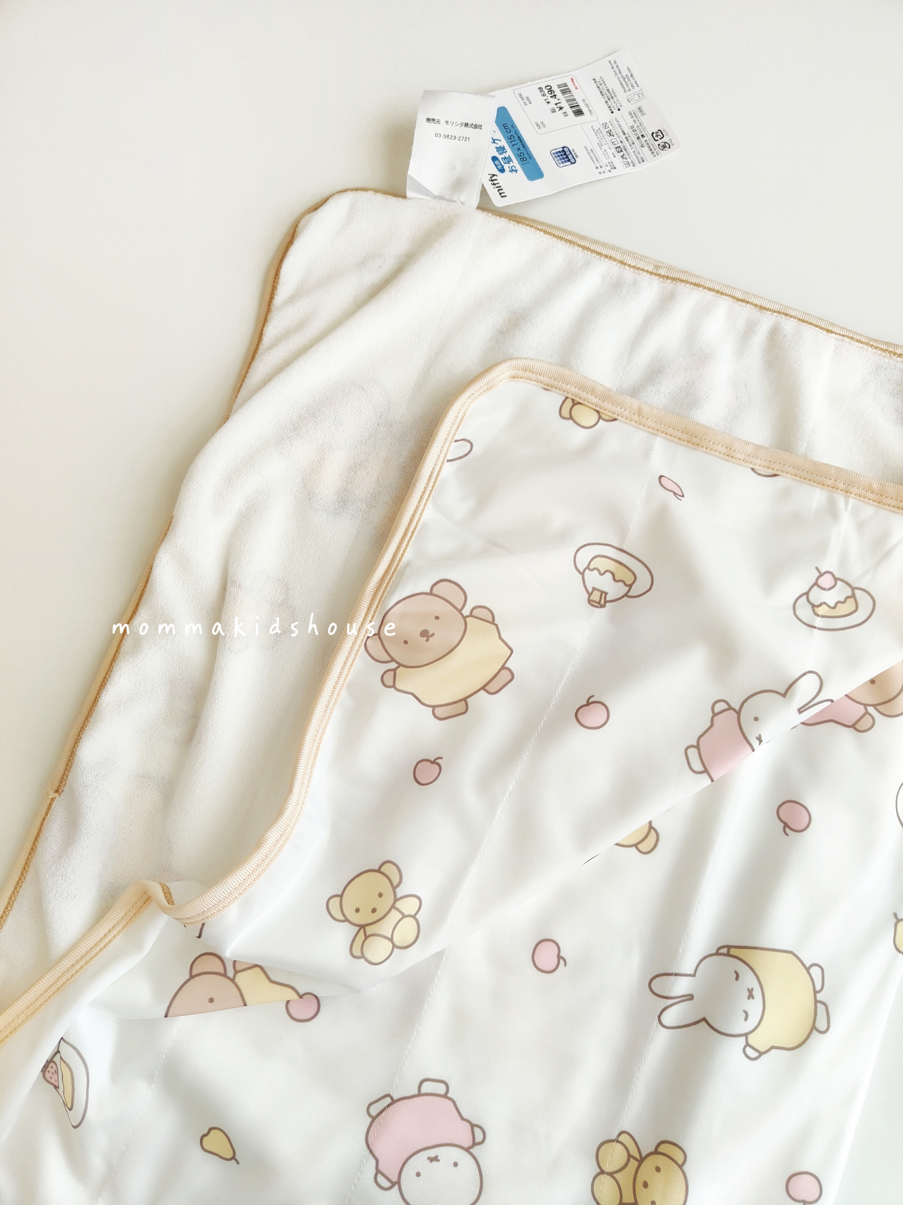 IMG20260307145240_batch_2_1773022975063