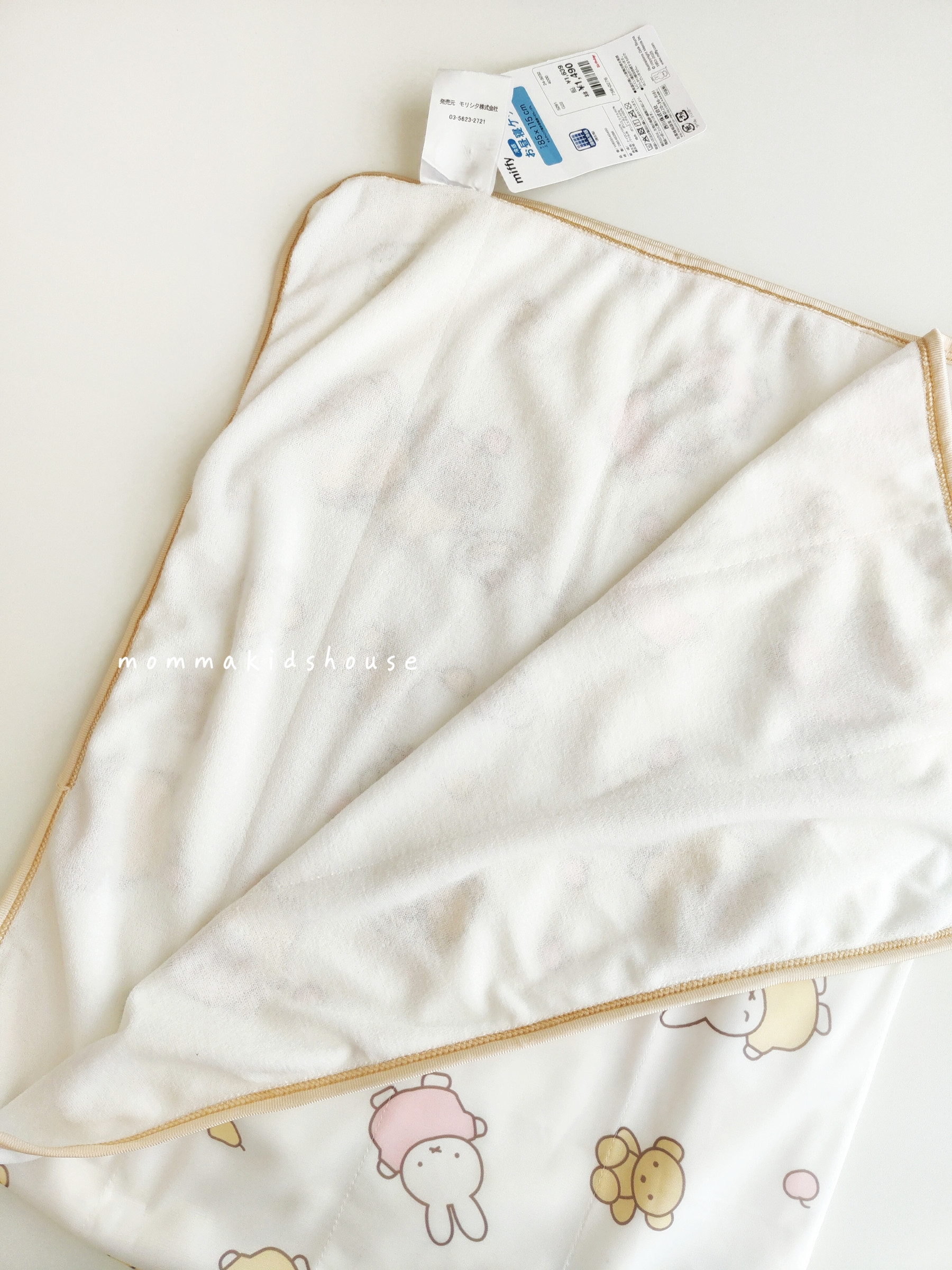 IMG20260307145215_batch_3_1773022976993