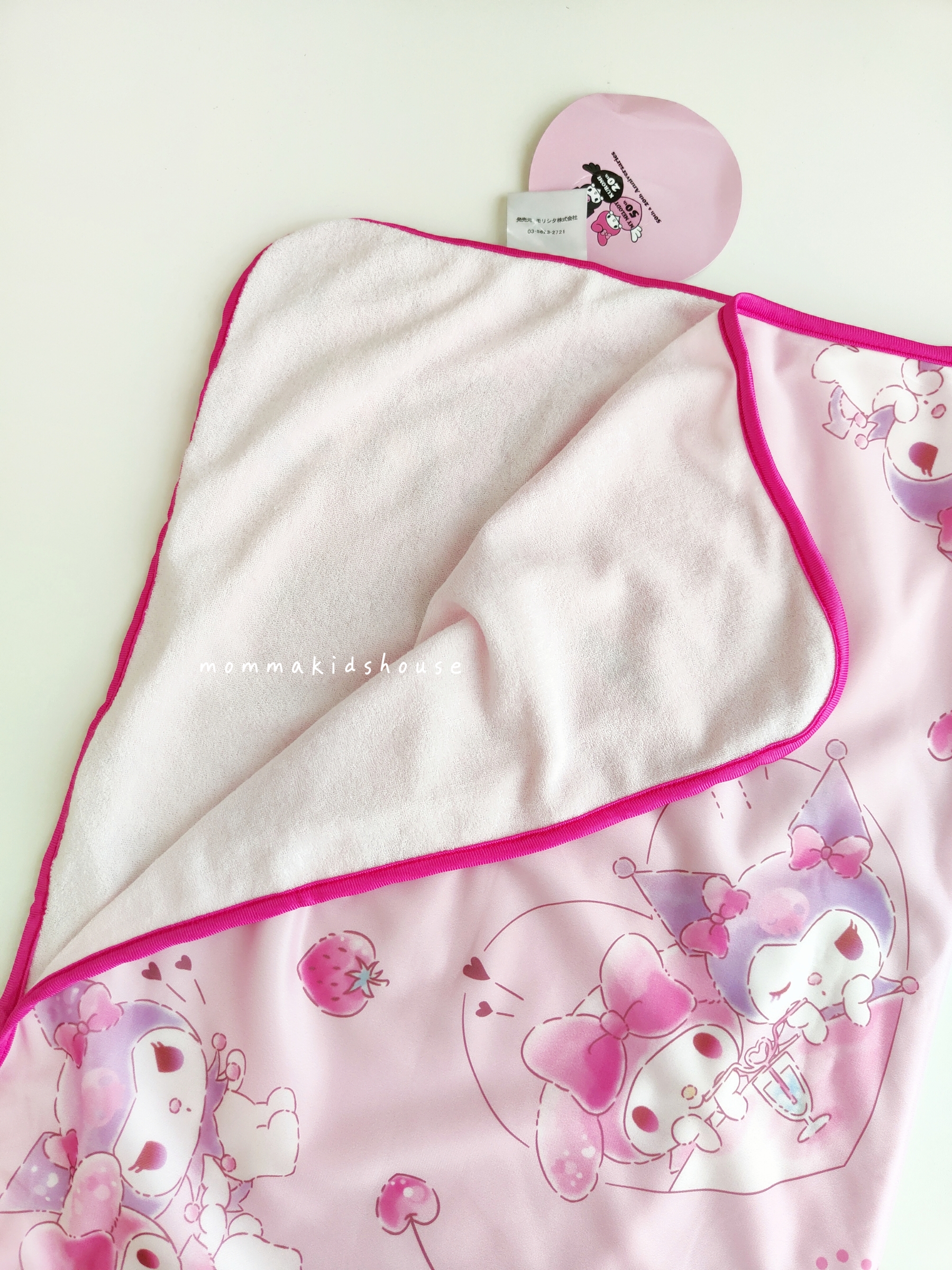 IMG20260307145600_batch_1_1773023343390