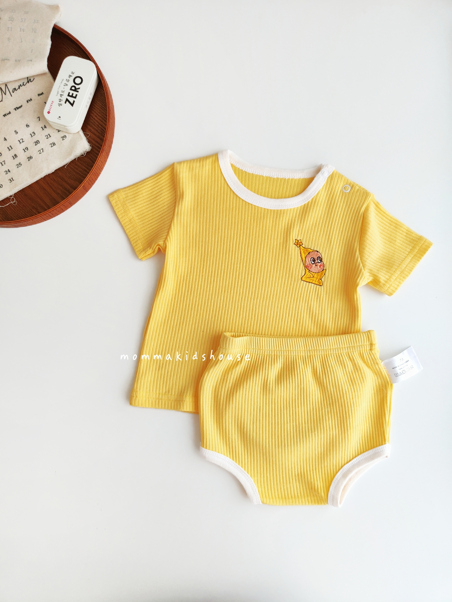 IMG20260307153208_batch_2_1773039250810