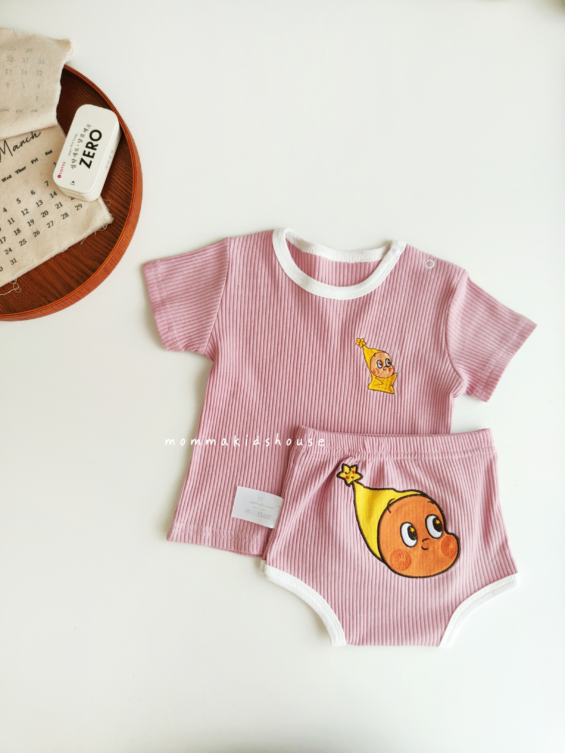 IMG20260307153056_batch_2_1773039070132