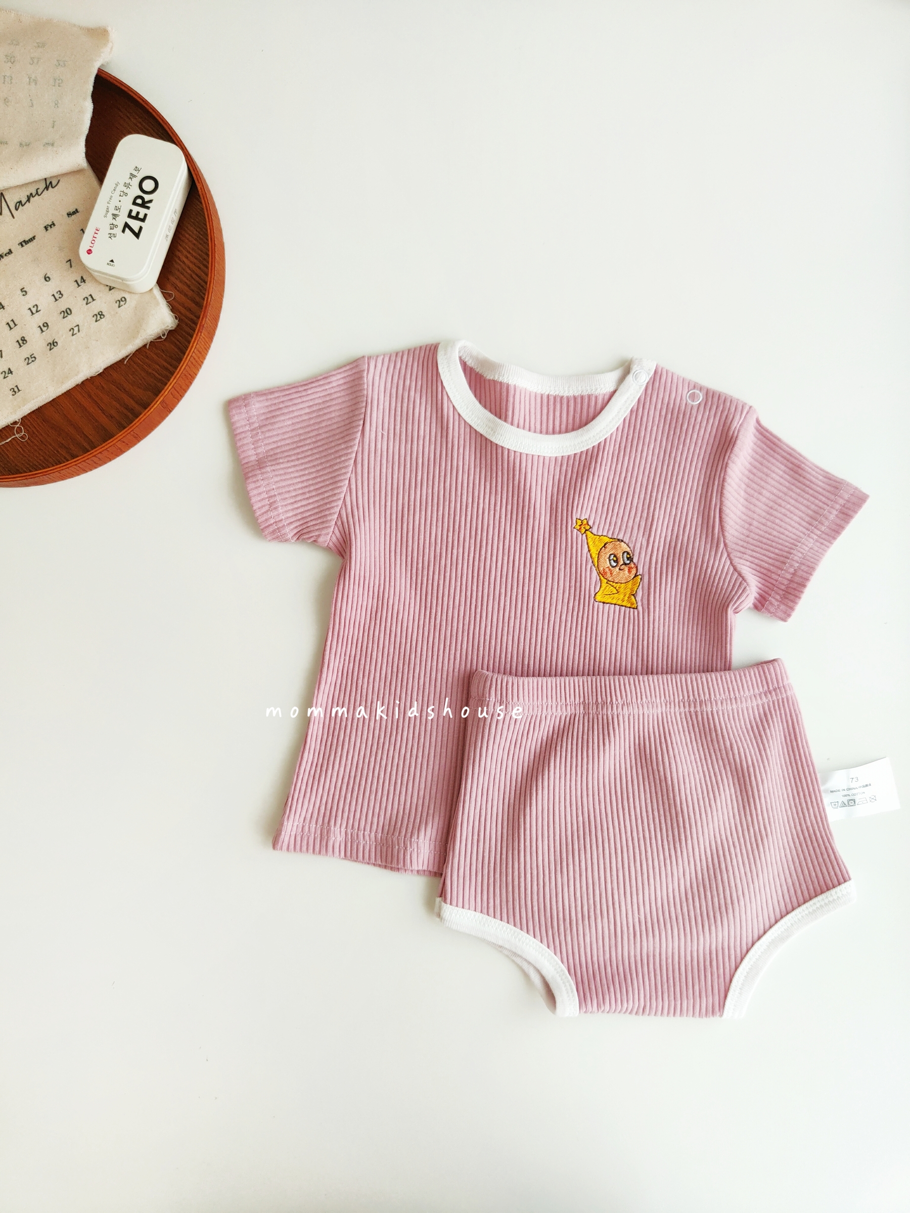 IMG20260307153107_batch_1_1773039068107