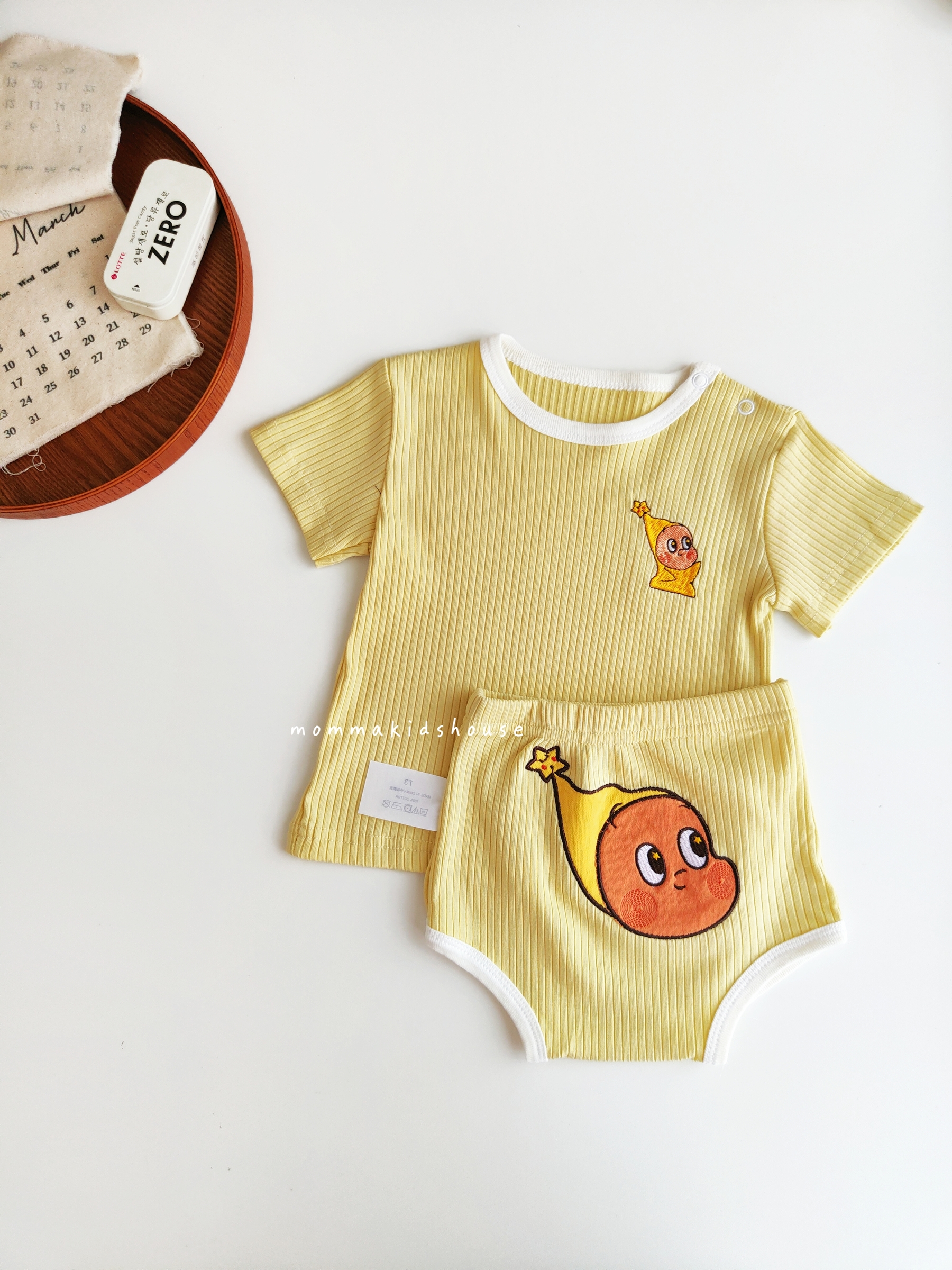 IMG20260307152904_batch_0_1773038866940