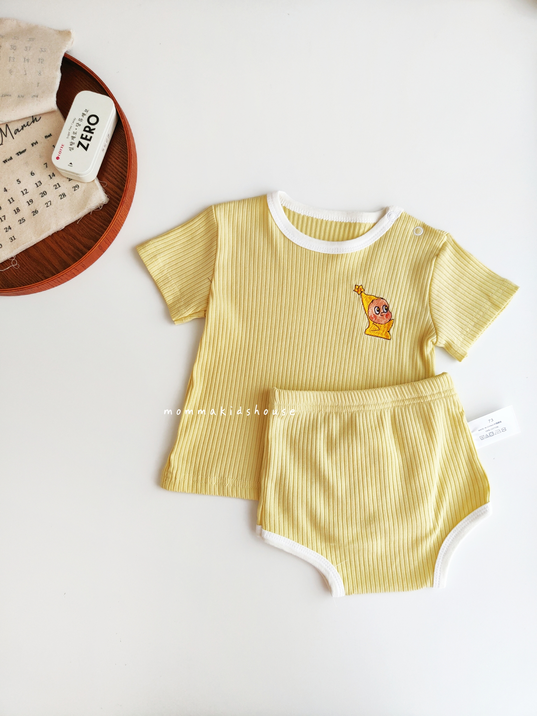 IMG20260307152912_batch_2_1773038871260