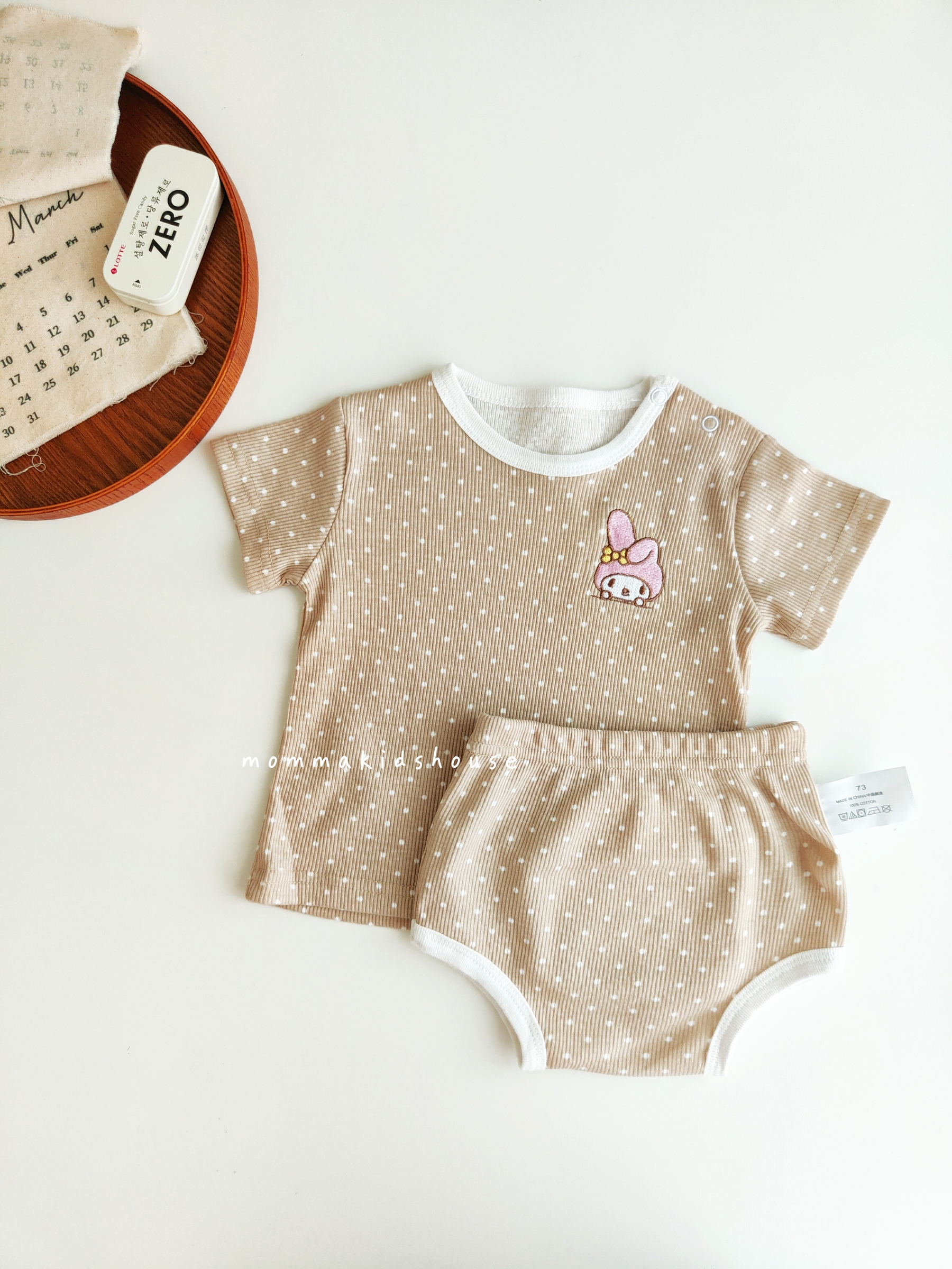 IMG20260307152553_batch_2_1773024232785