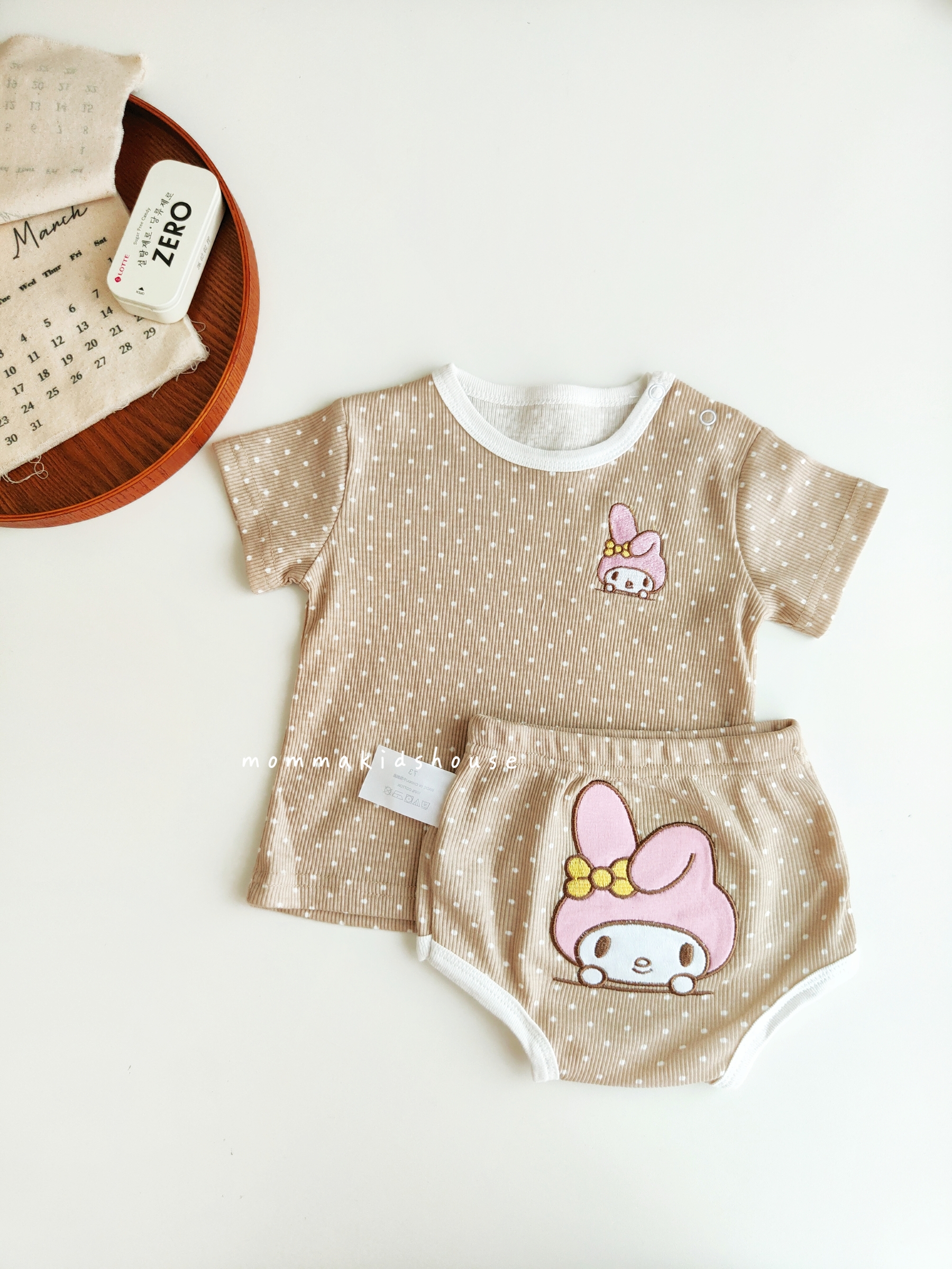 IMG20260307152534_batch_0_1773024228394