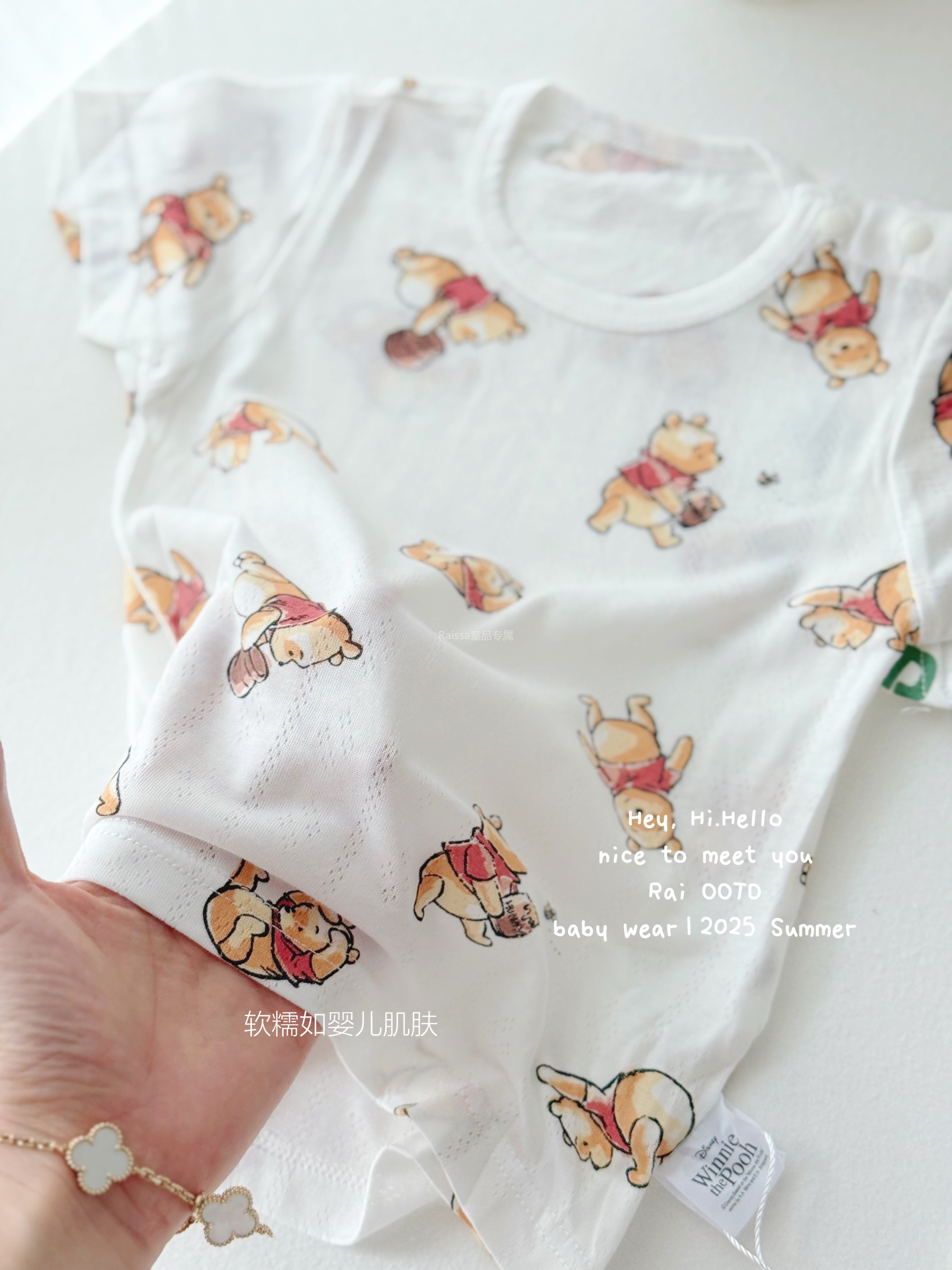 image_F2F7E4EE-F278-405D-B337-101AFD81ECF7_1774866675