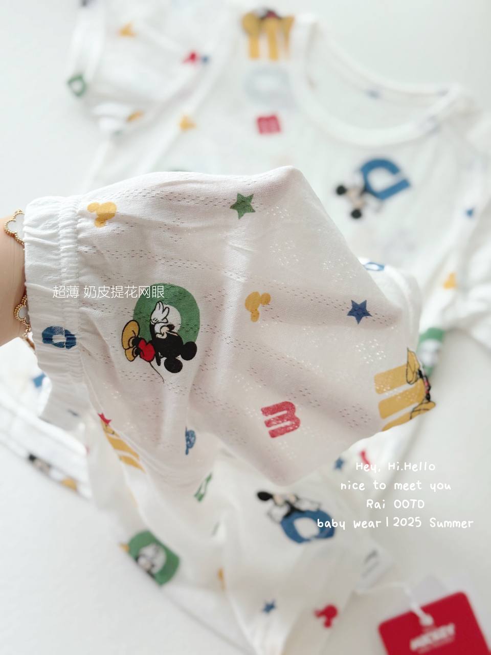 image_2504E7F6-7D05-44DE-88EA-FB615EF6FFBC_1774866675