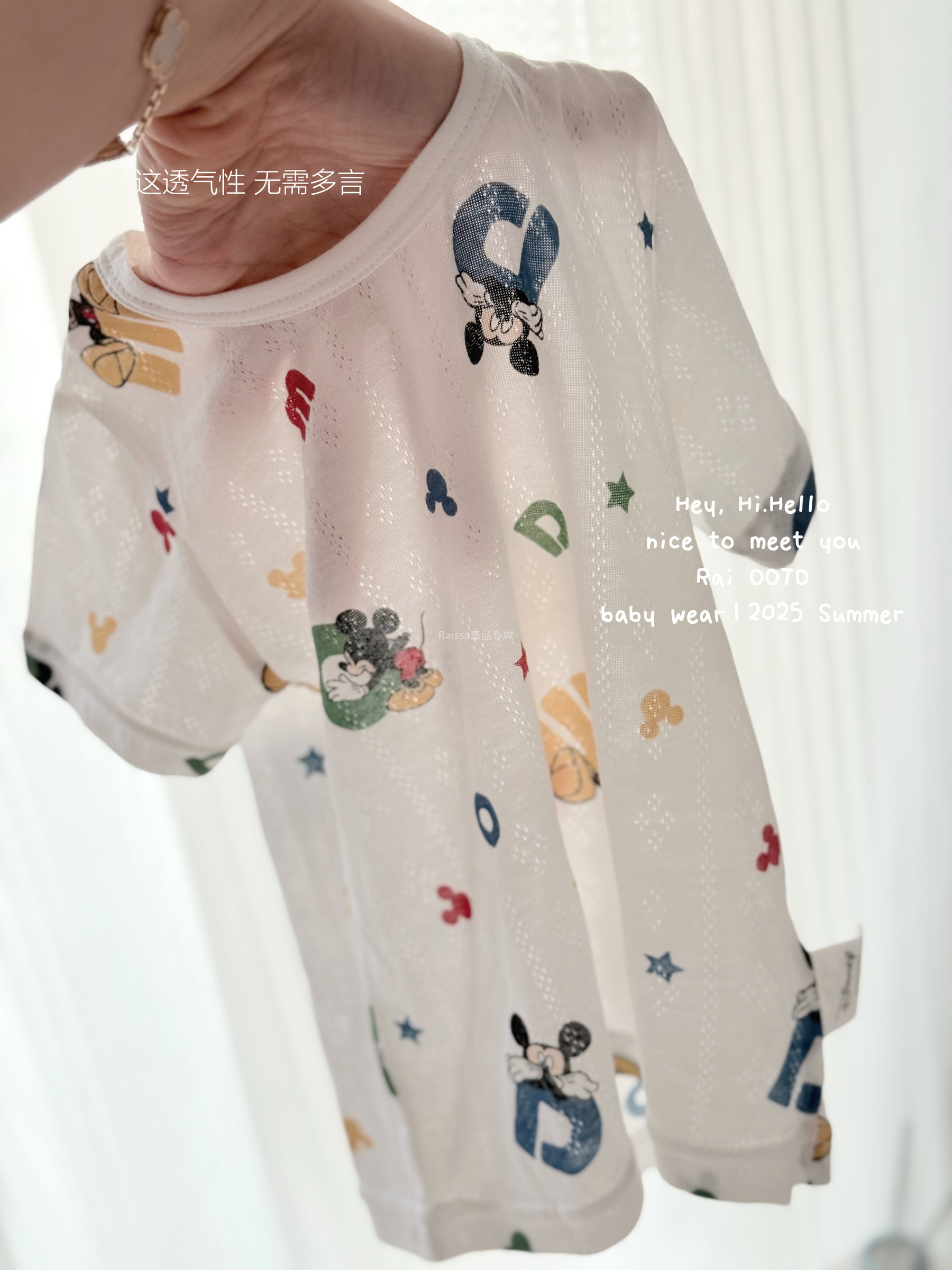 image_F37FD769-D9D1-4E3F-969A-A46EBE3D6B39_1774866675