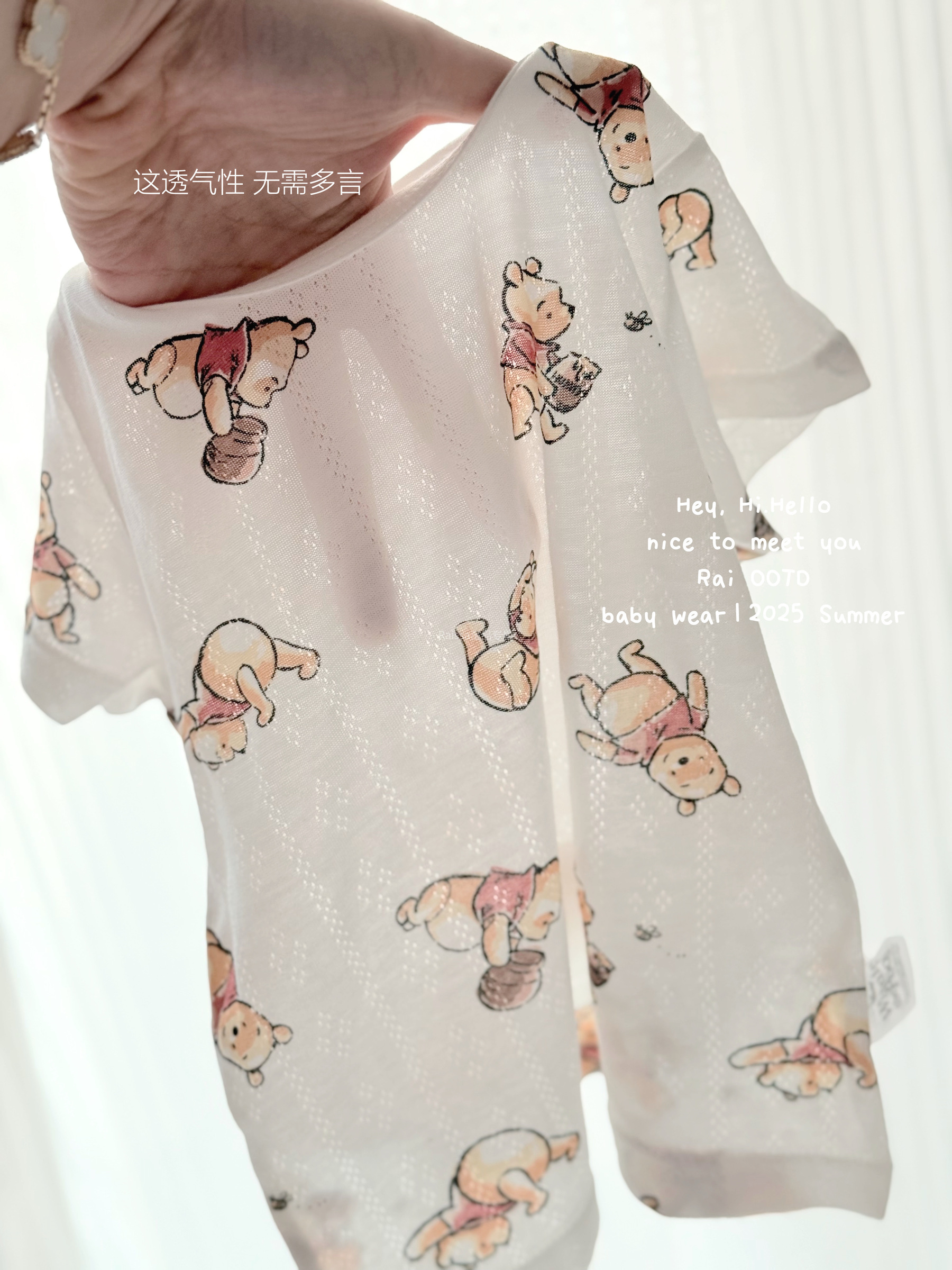 image_43DB5380-F6D1-401E-998D-E5E5F2C133B5_1774866675