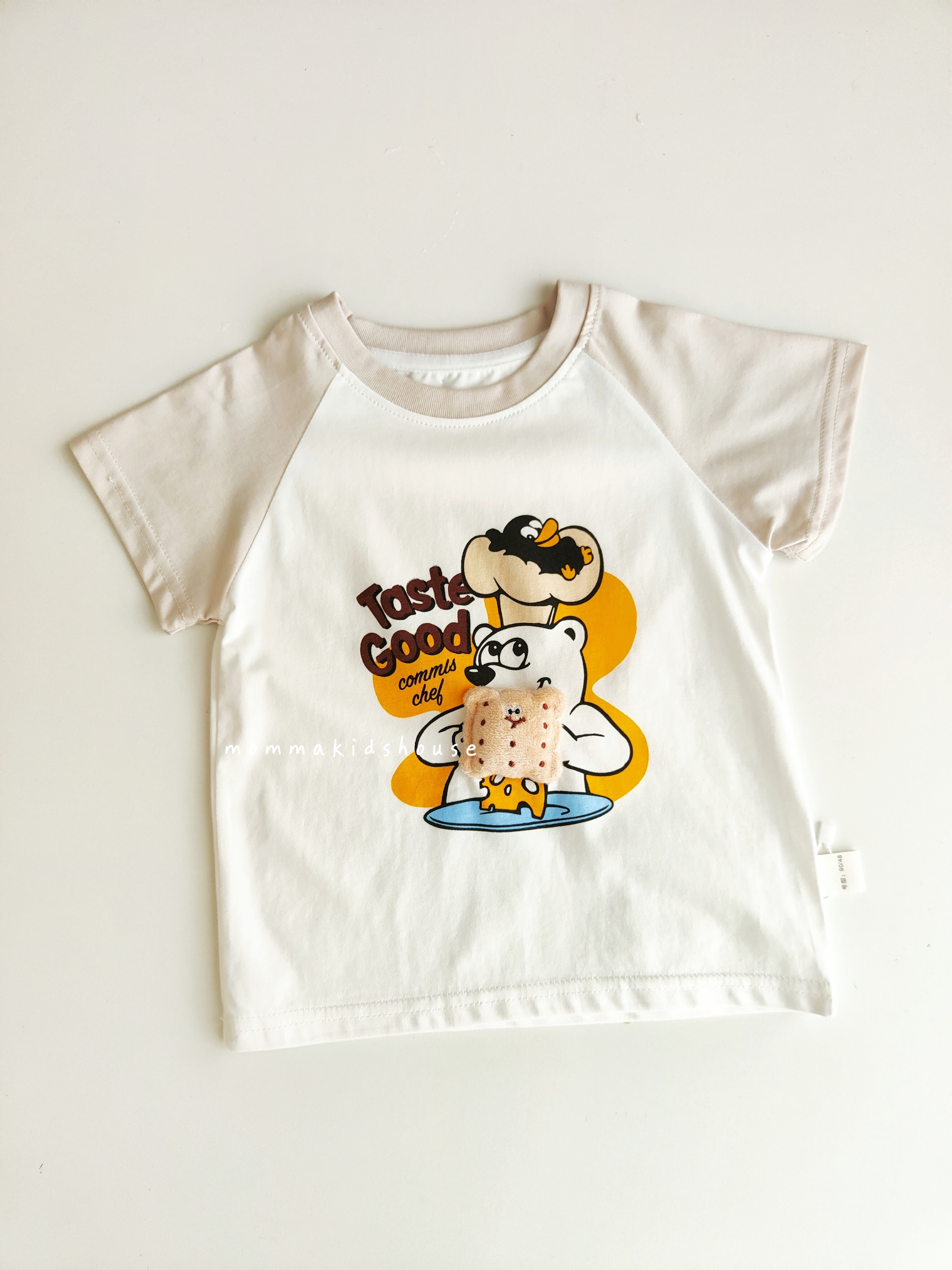 IMG20260401130921_batch_7_1775120580710