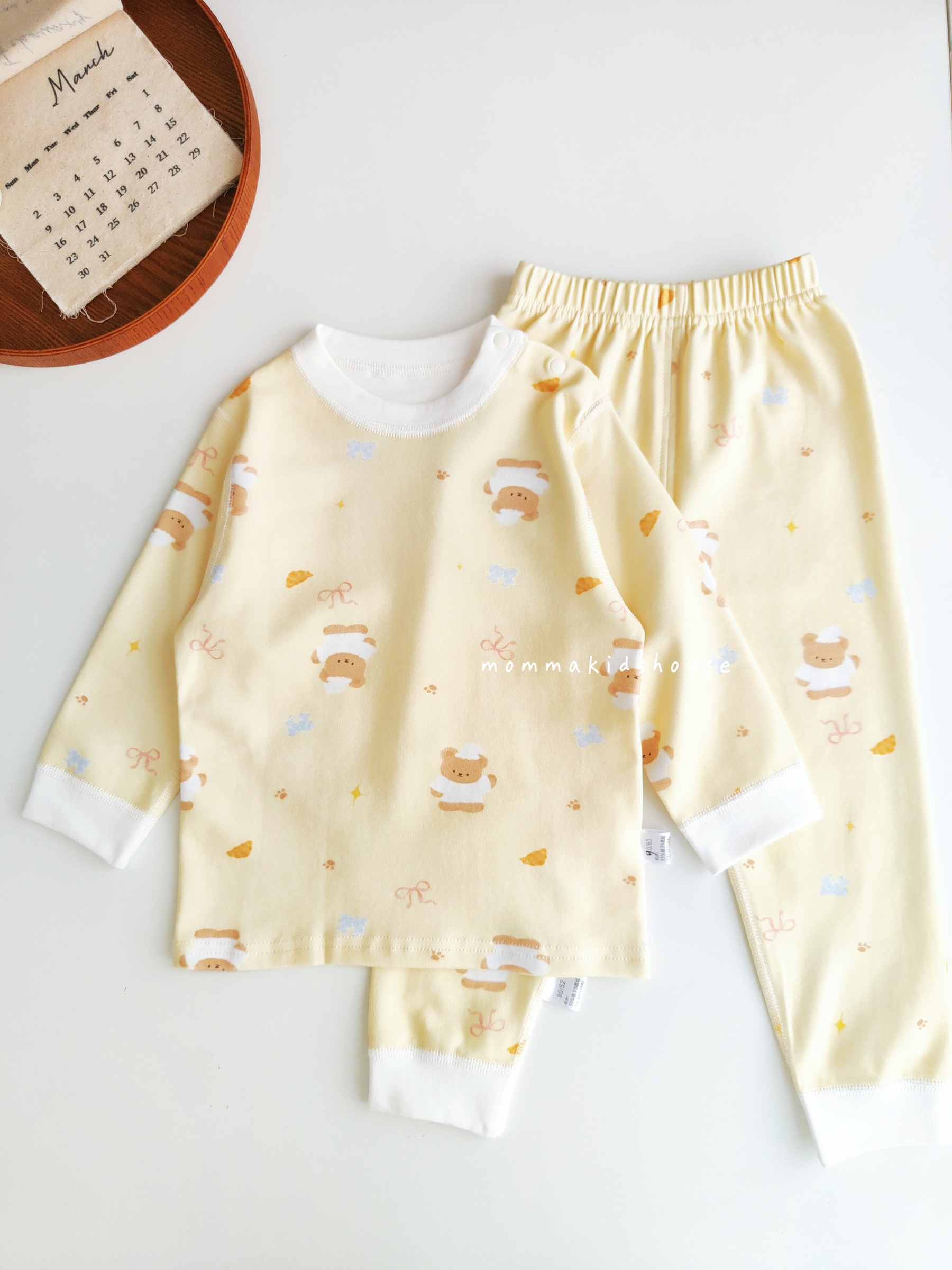 IMG20260401143931_batch_0_1775123134465