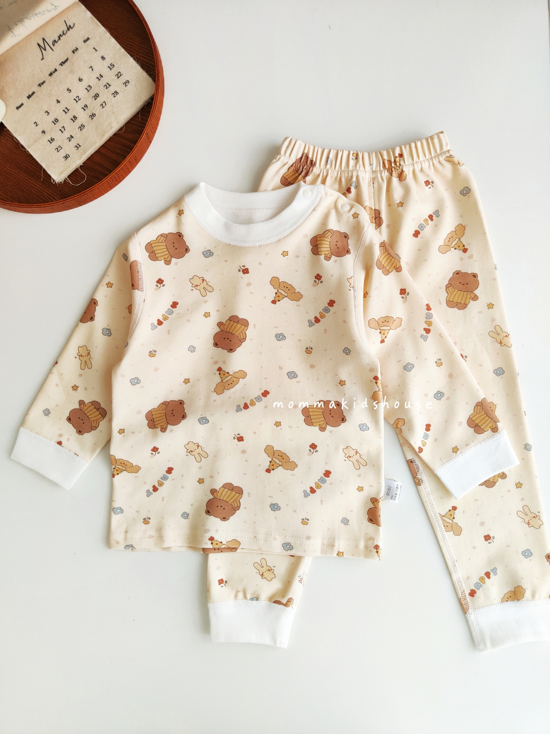 IMG20260401132628_batch_0_1775120179702