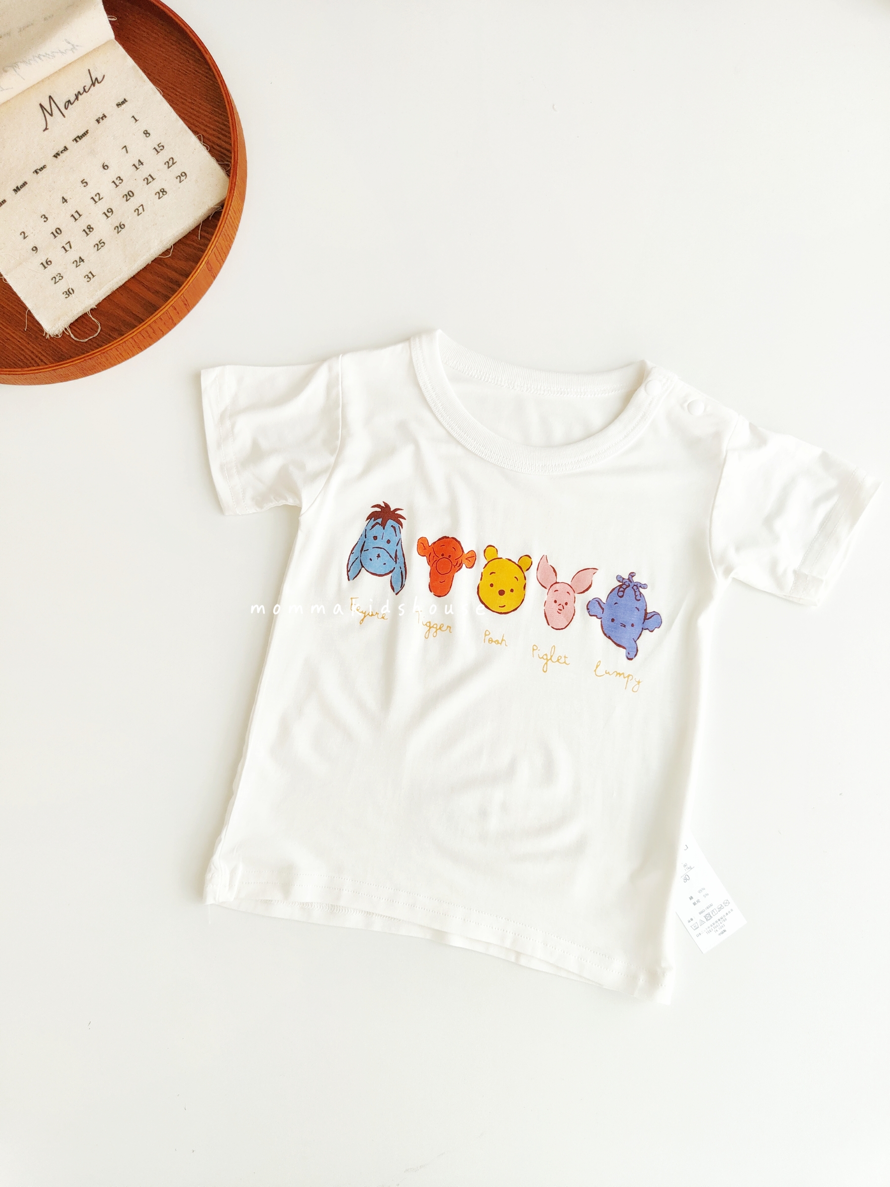 IMG20260401134533_batch_2_1775128702920