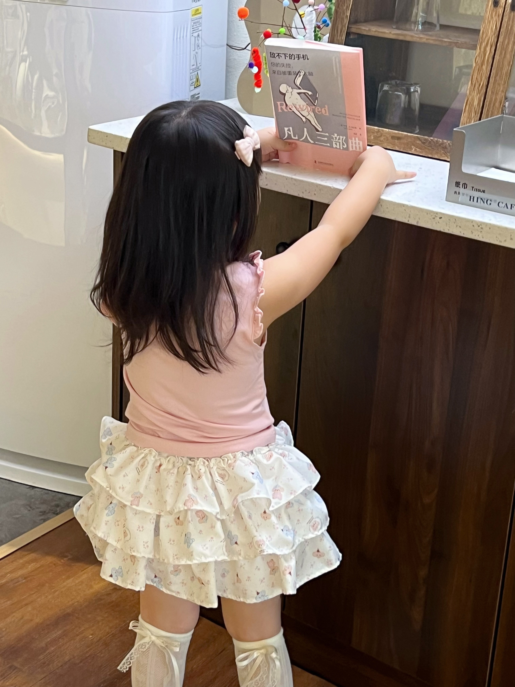 image_A5361A95-BFF4-4519-9A34-BAE307E8A488_1776323369