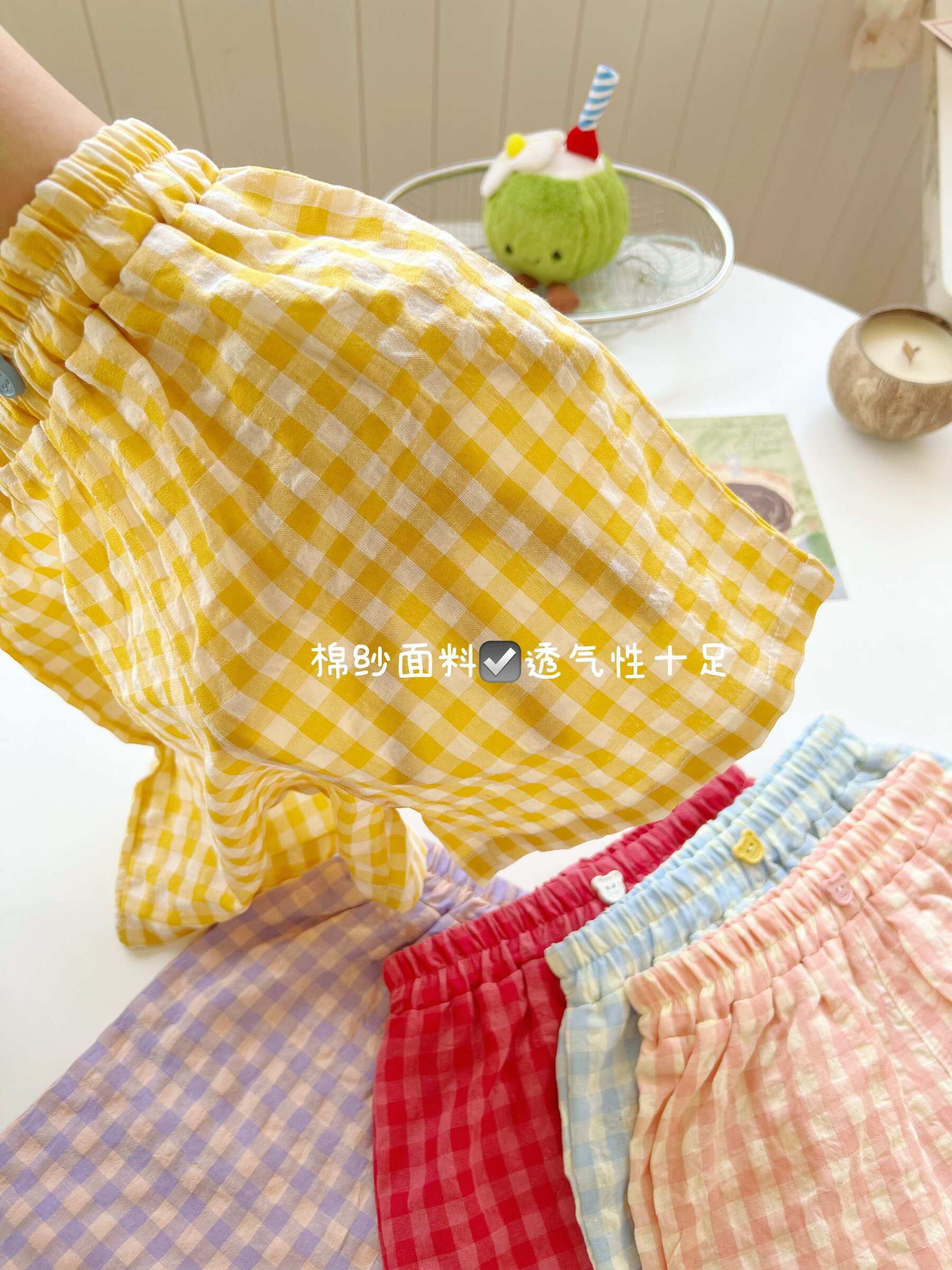 image_48266109-0166-47D3-BCA0-A3207CCA8219_1776323616