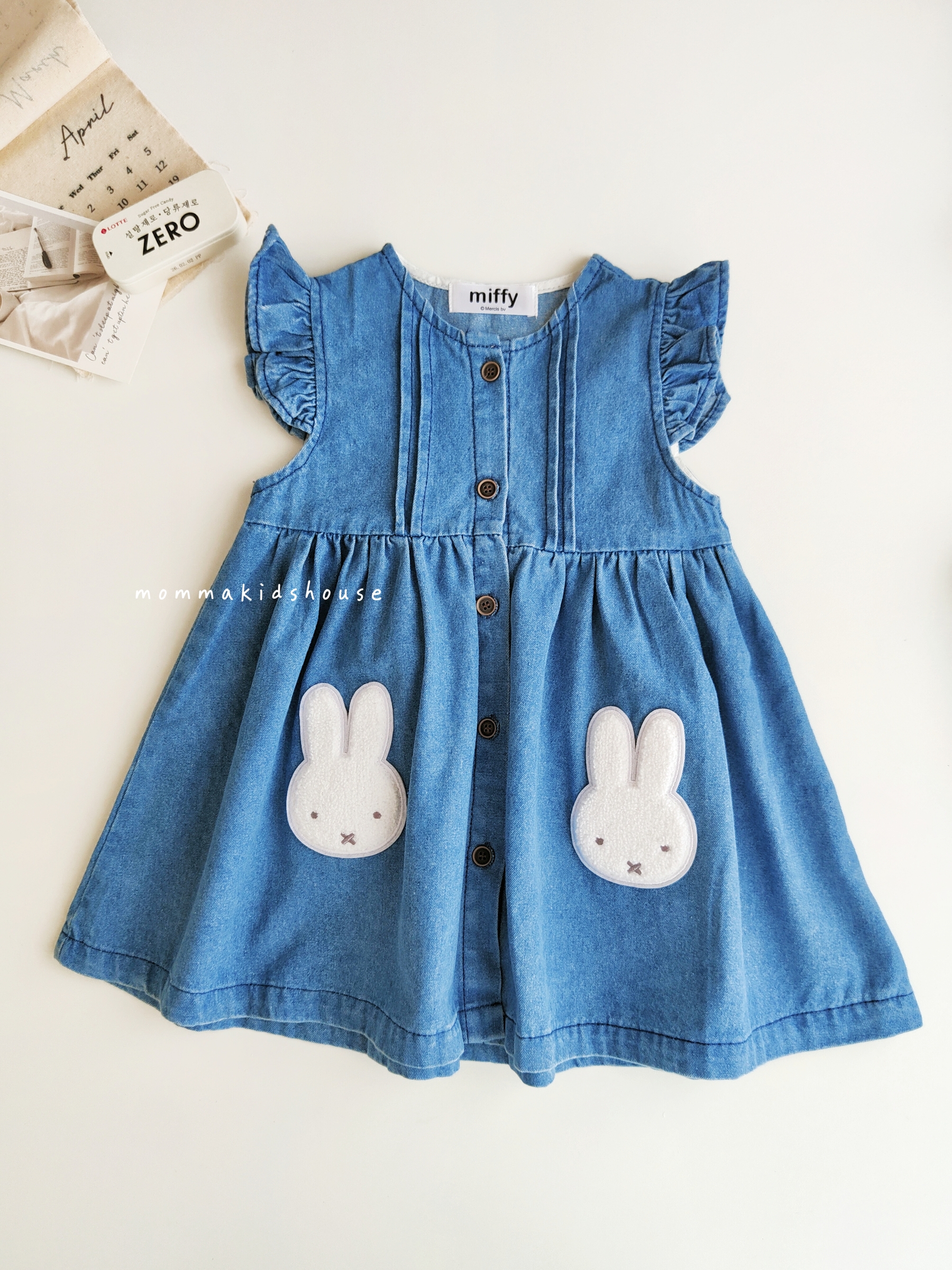 IMG20260416102954_batch_2_1776328256590