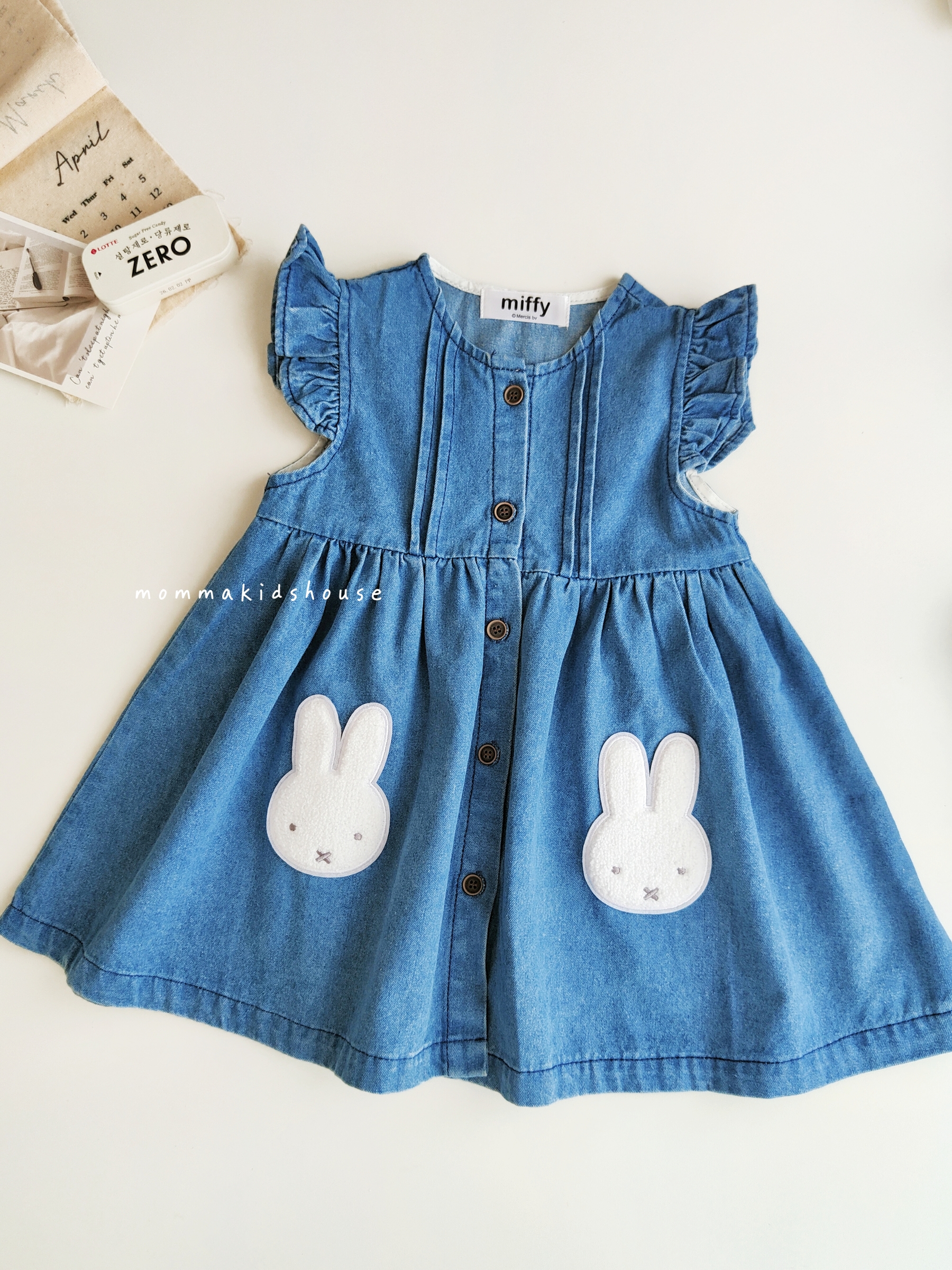 IMG20260416103209_batch_1_1776328255044