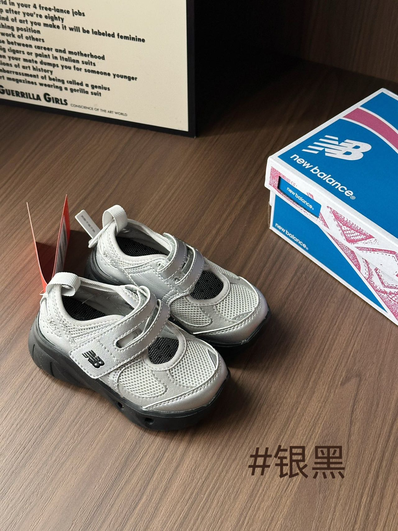image_B26A7ADB-FA67-44FA-A6BF-CEE2340A3B07_1779337737
