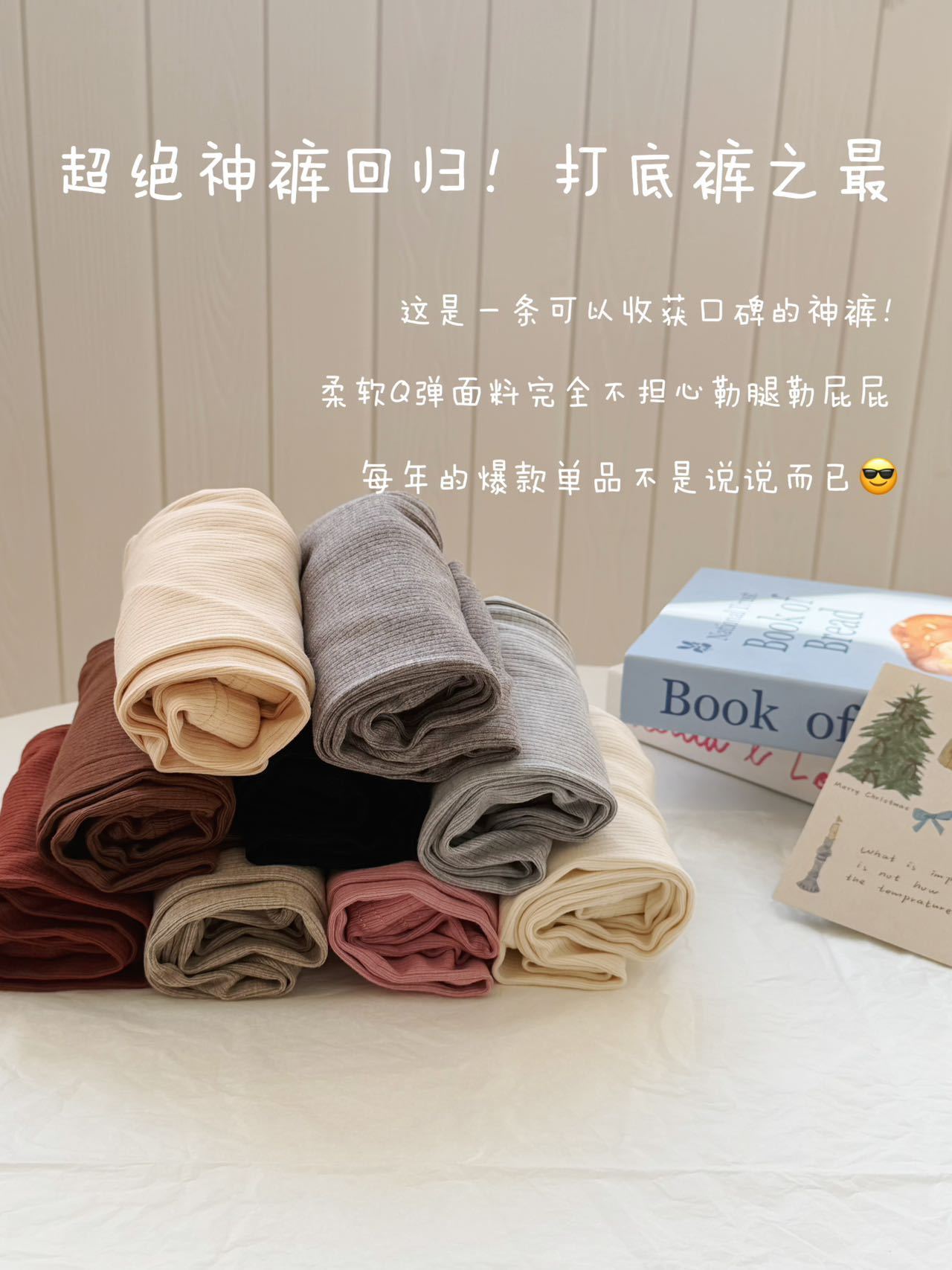 image_D3F5E567-D49E-473A-9099-3ADC1E6E51E9_1783488286